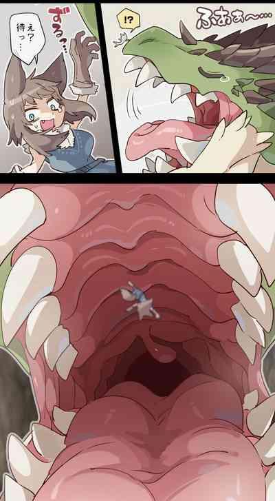 Giant Dragon Unaware VORE 9