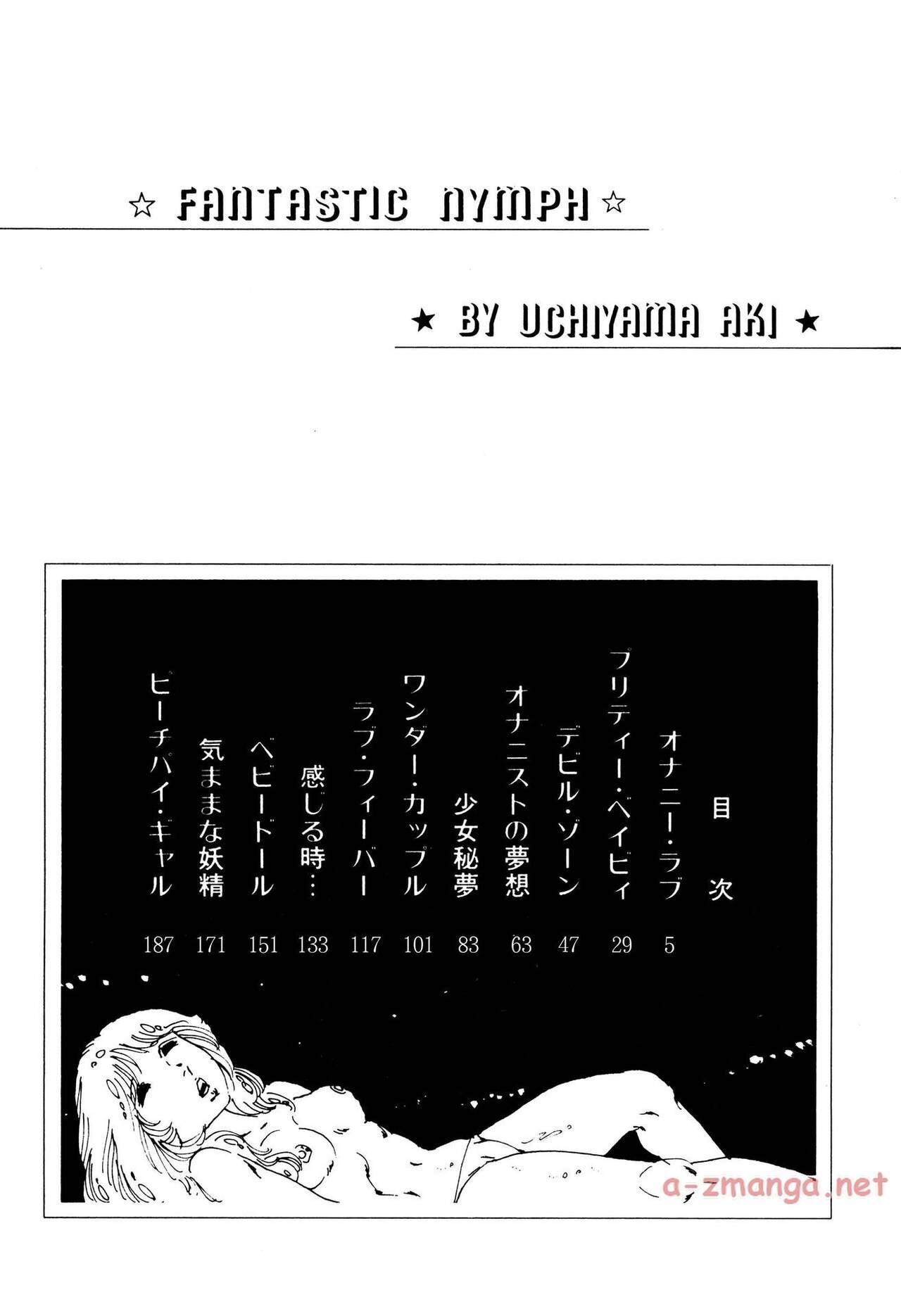 Clit Kimamana Yousei Sucking Cocks - Page 4