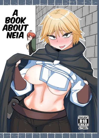 Neia Hon | A Book About Neia 0