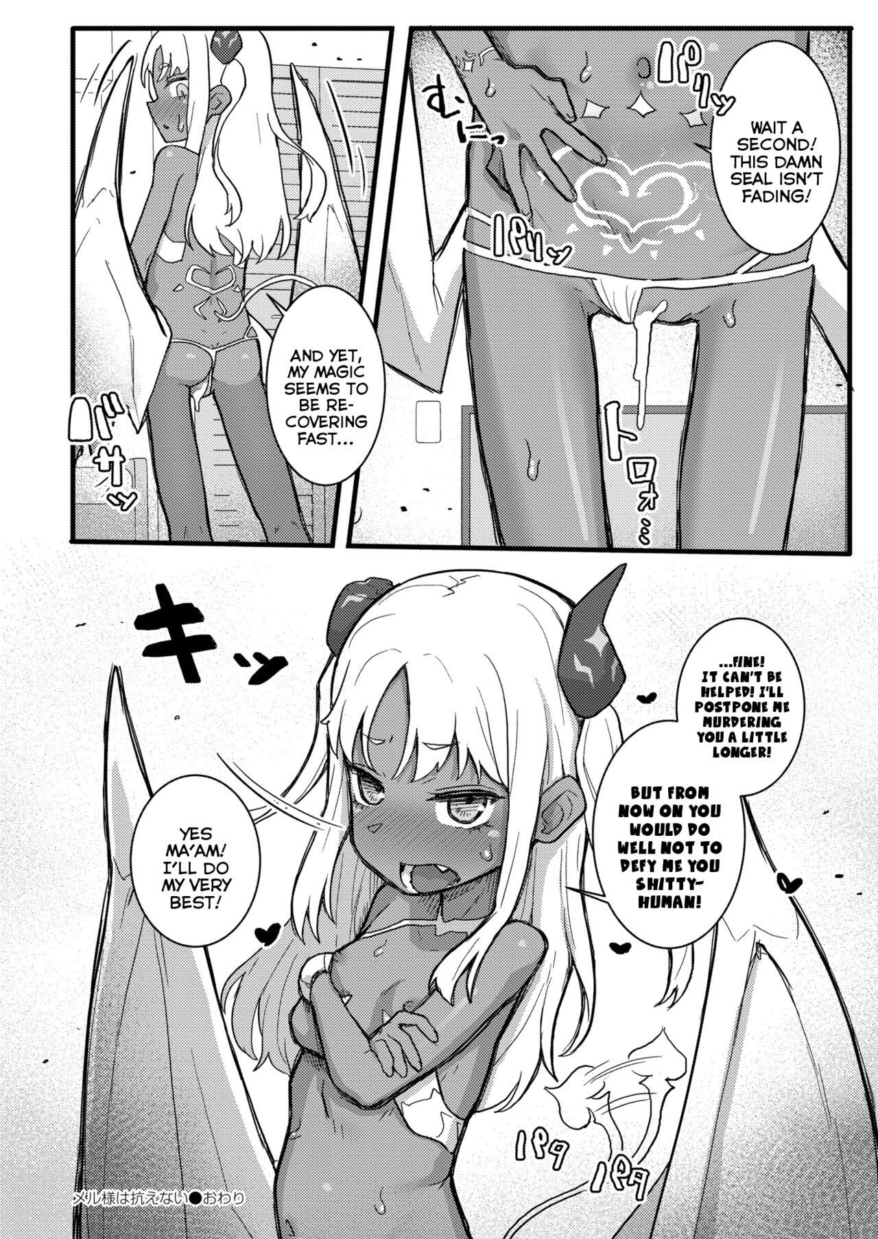 [Golden] Meru-sama wa Aragaenai | Meru-sama Will Not Be Defied (COMIC Kaien VOL.10) [English] {Mistvern} [Digital] 23