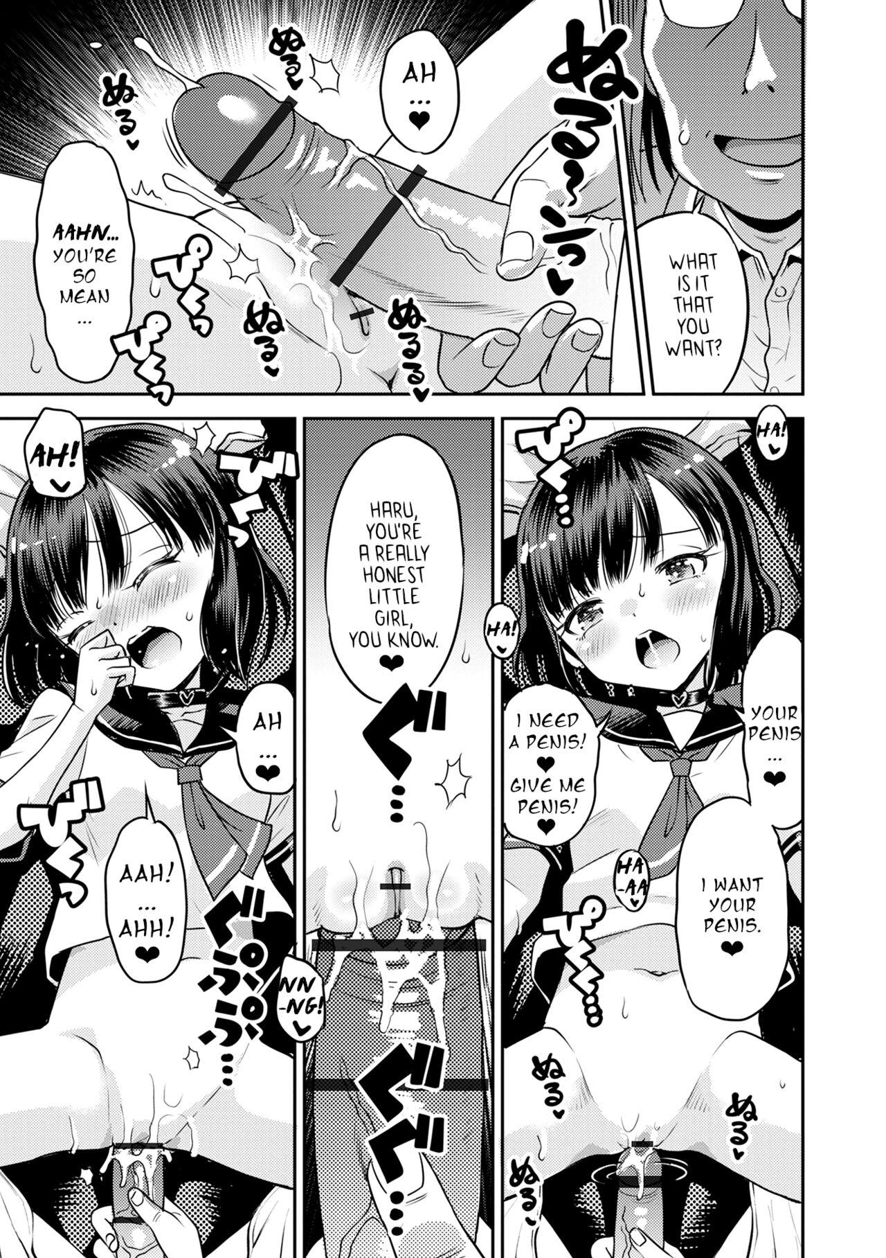 Wakarase Hatsukoi Control Ch. 1-2 13