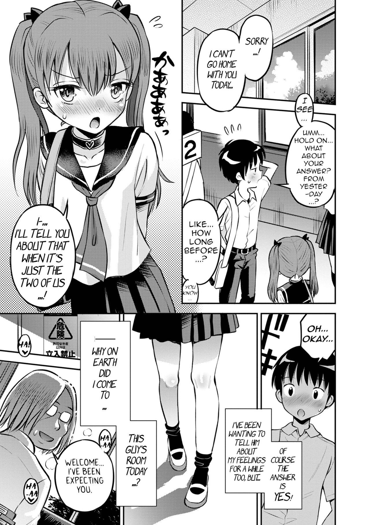 Wakarase Hatsukoi Control Ch. 1-2 27