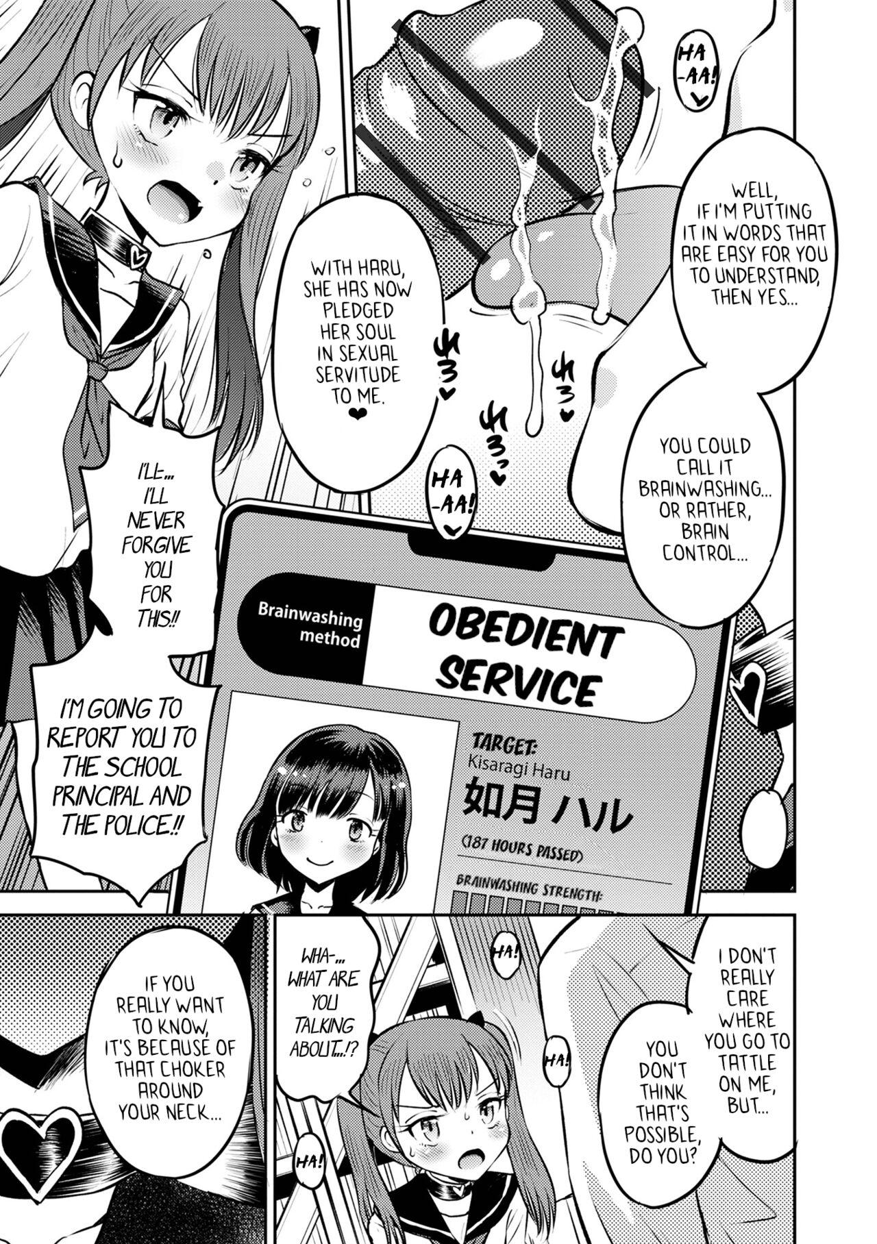 Wakarase Hatsukoi Control Ch. 1-2 29