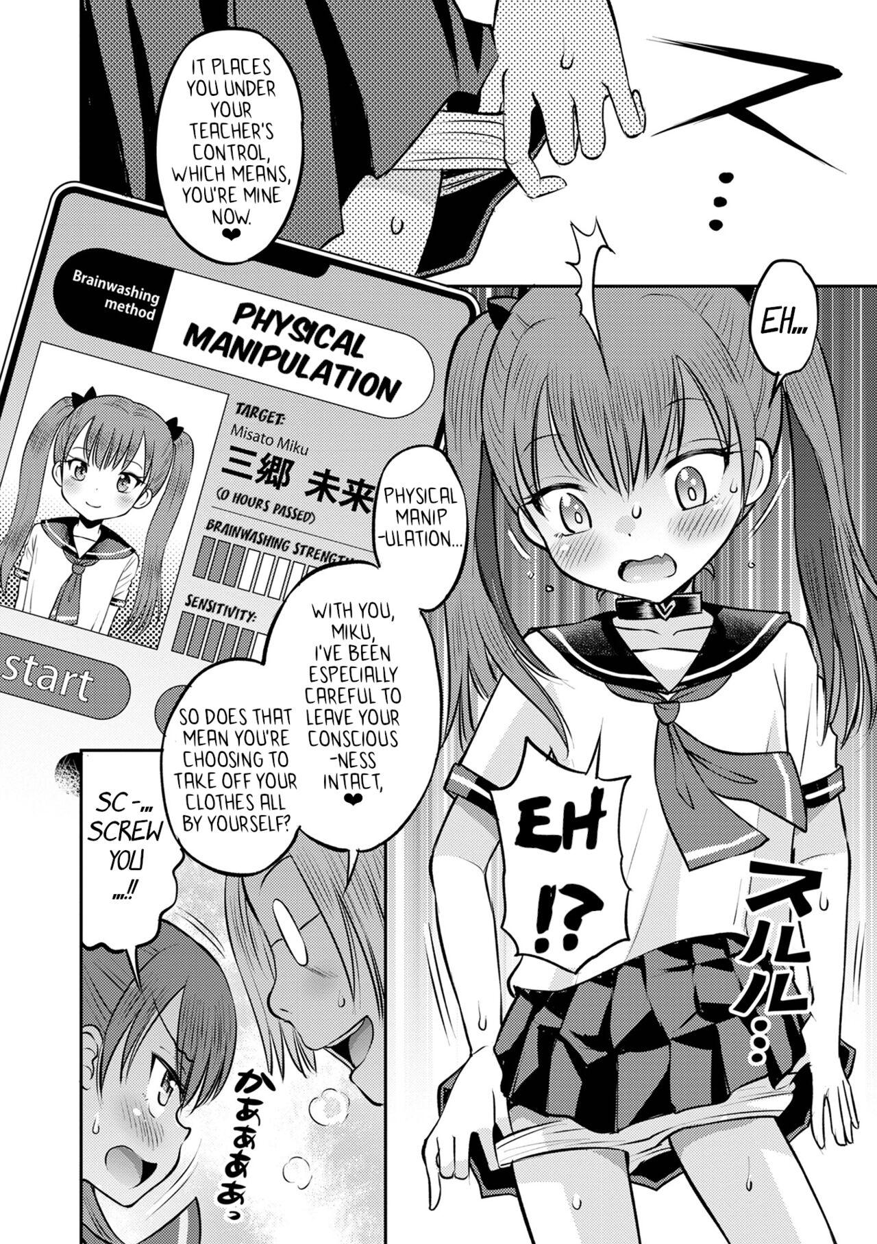 Wakarase Hatsukoi Control Ch. 1-2 30