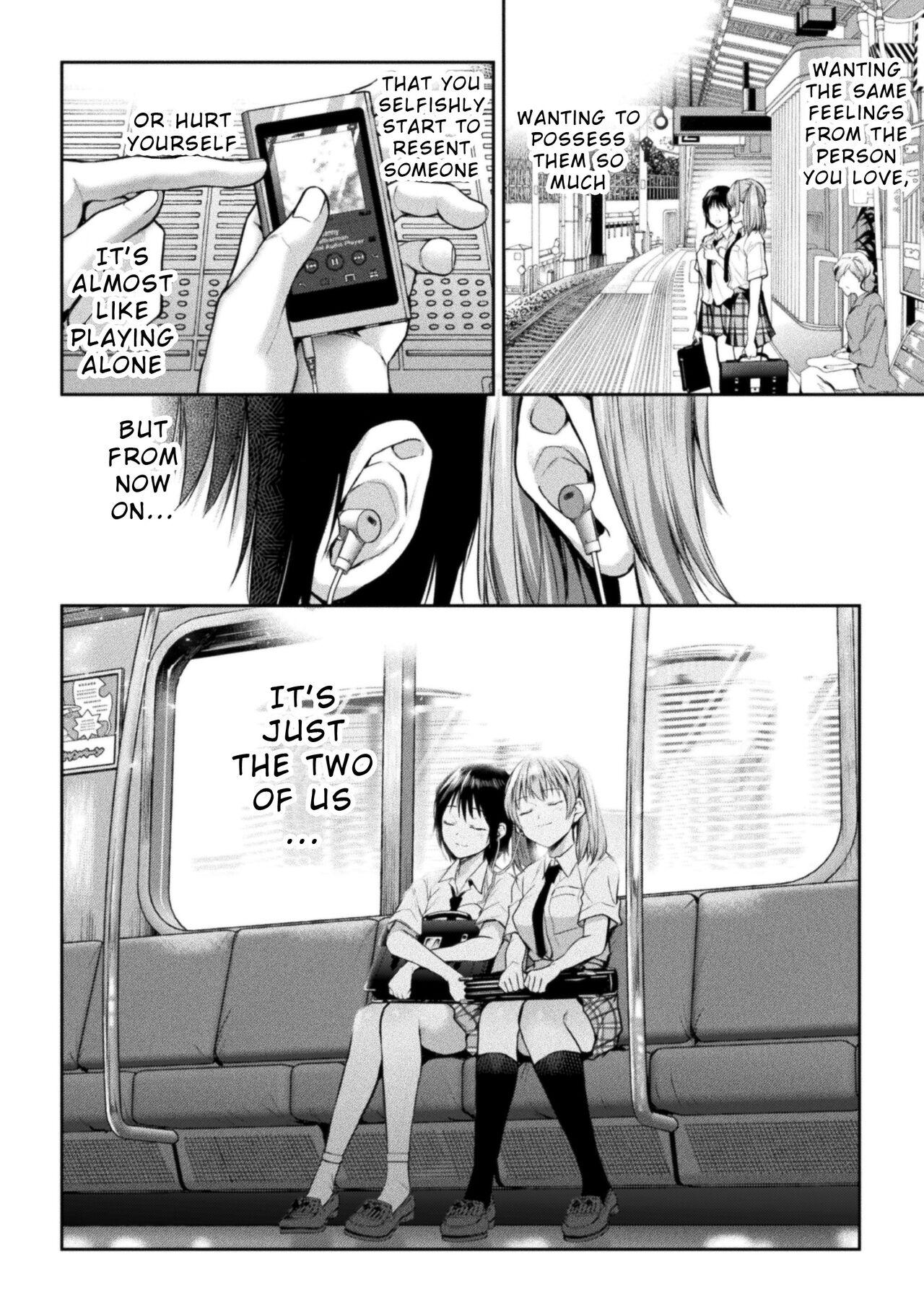 Futari Asobi Tomodachi ♀♀ Doushi no Baai Ch. 4 29