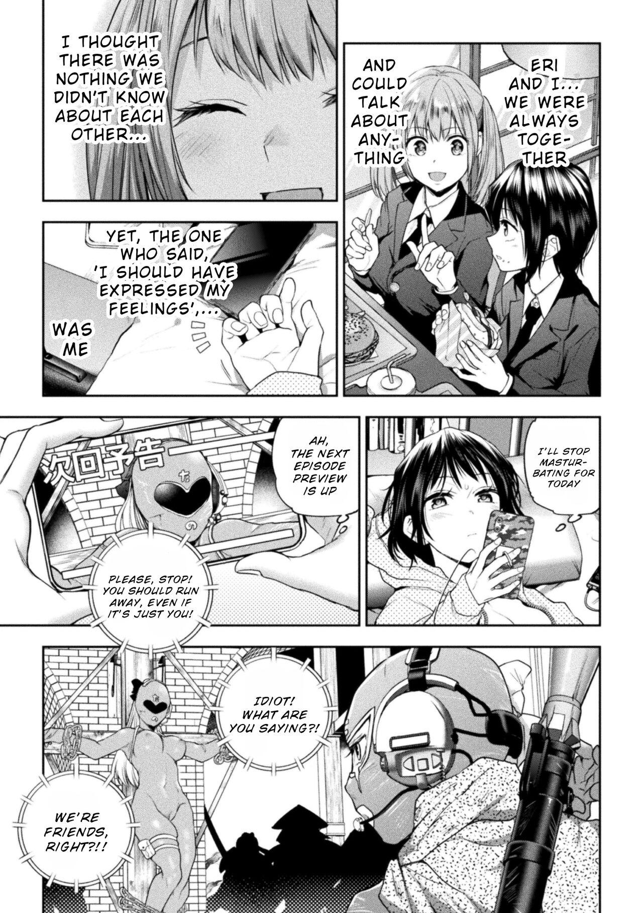 Futari Asobi Tomodachi ♀♀ Doushi no Baai Ch. 4 4