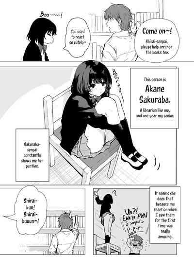 Sakuraba Senpai wa Misetagari | Sakuraba-Senpai Likes to Expose Herself to Me 3