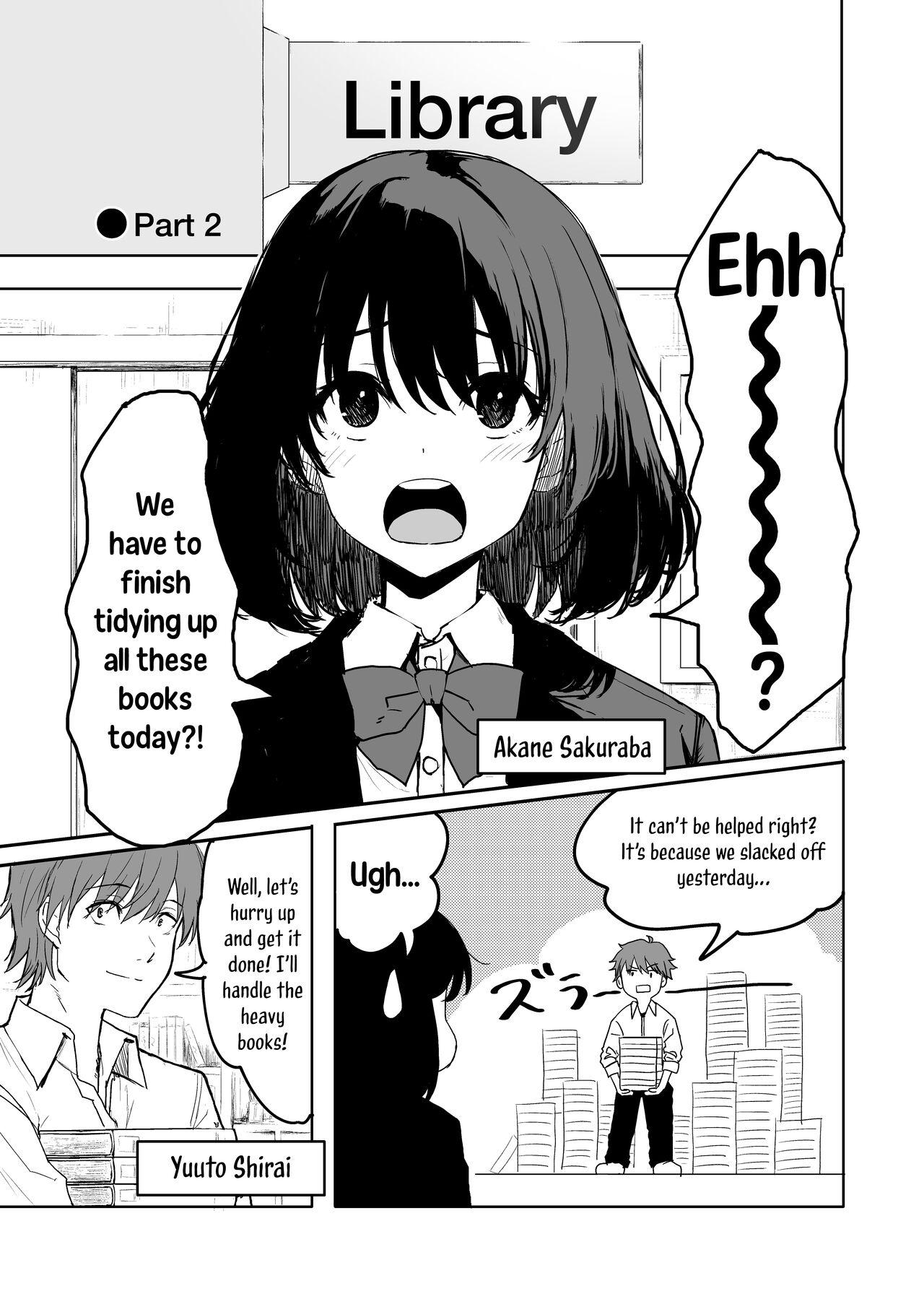 Sakuraba Senpai wa Misetagari | Sakuraba-Senpai Likes to Expose Herself to Me 1