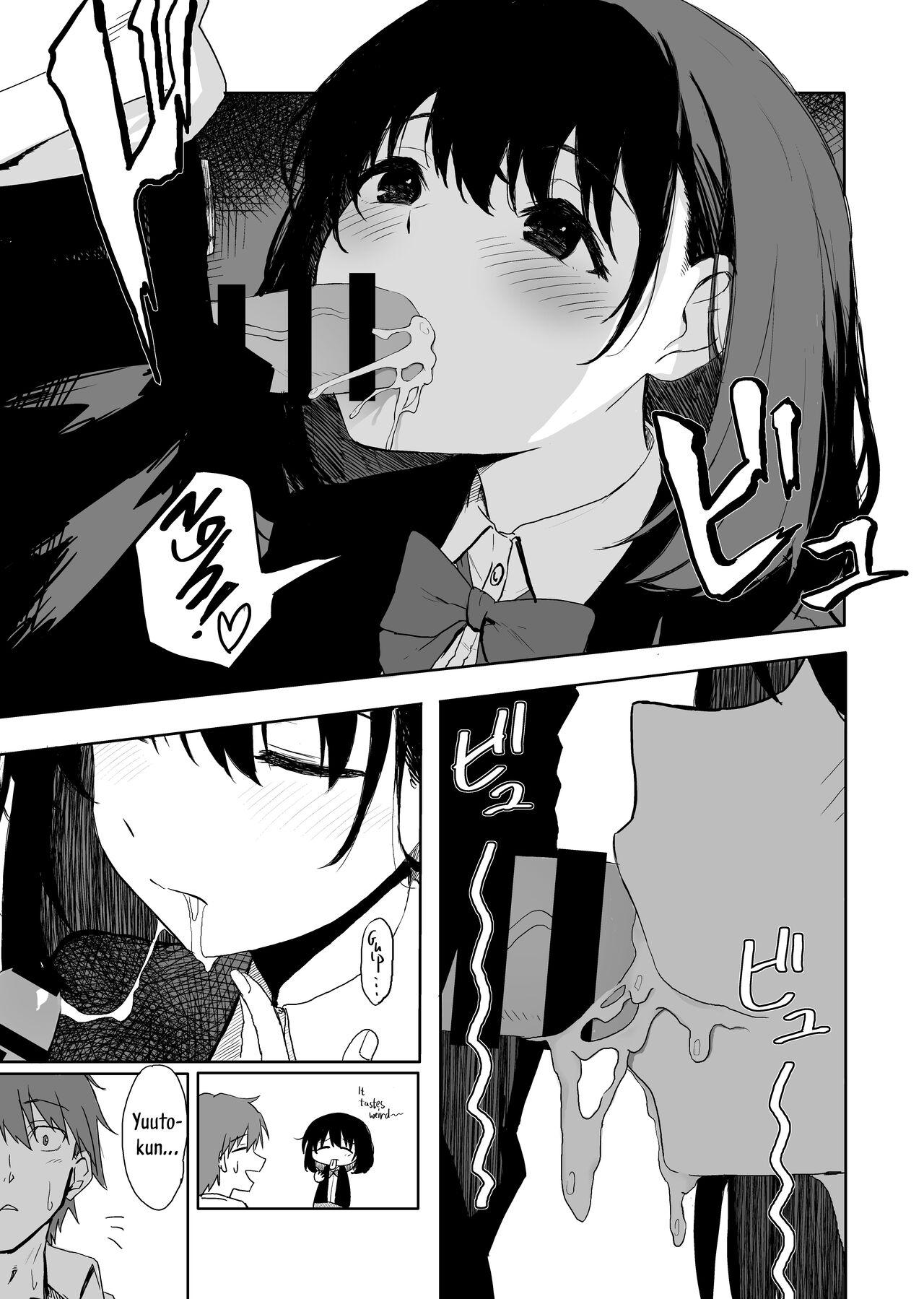 Gay Natural Sakuraba Senpai wa Misetagari | Sakuraba-Senpai Likes to Expose Herself to Me - Original Tgirls - Page 8