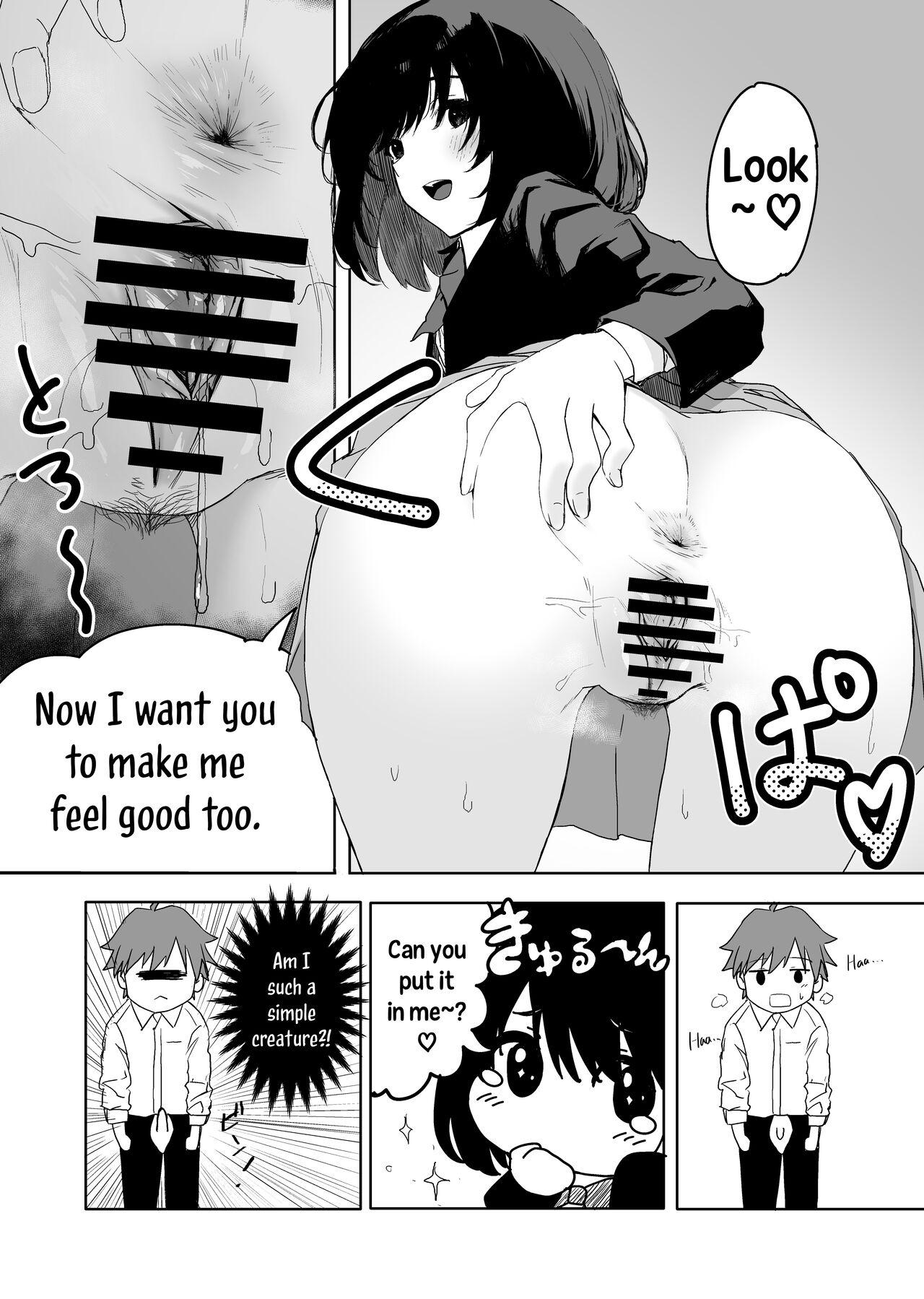 Gay Natural Sakuraba Senpai wa Misetagari | Sakuraba-Senpai Likes to Expose Herself to Me - Original Tgirls - Page 9