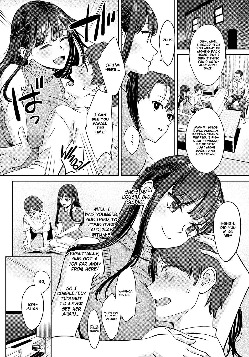 Free Amatuer Porn Tachikiru Hodo ni, Koishikute Panties - Page 2