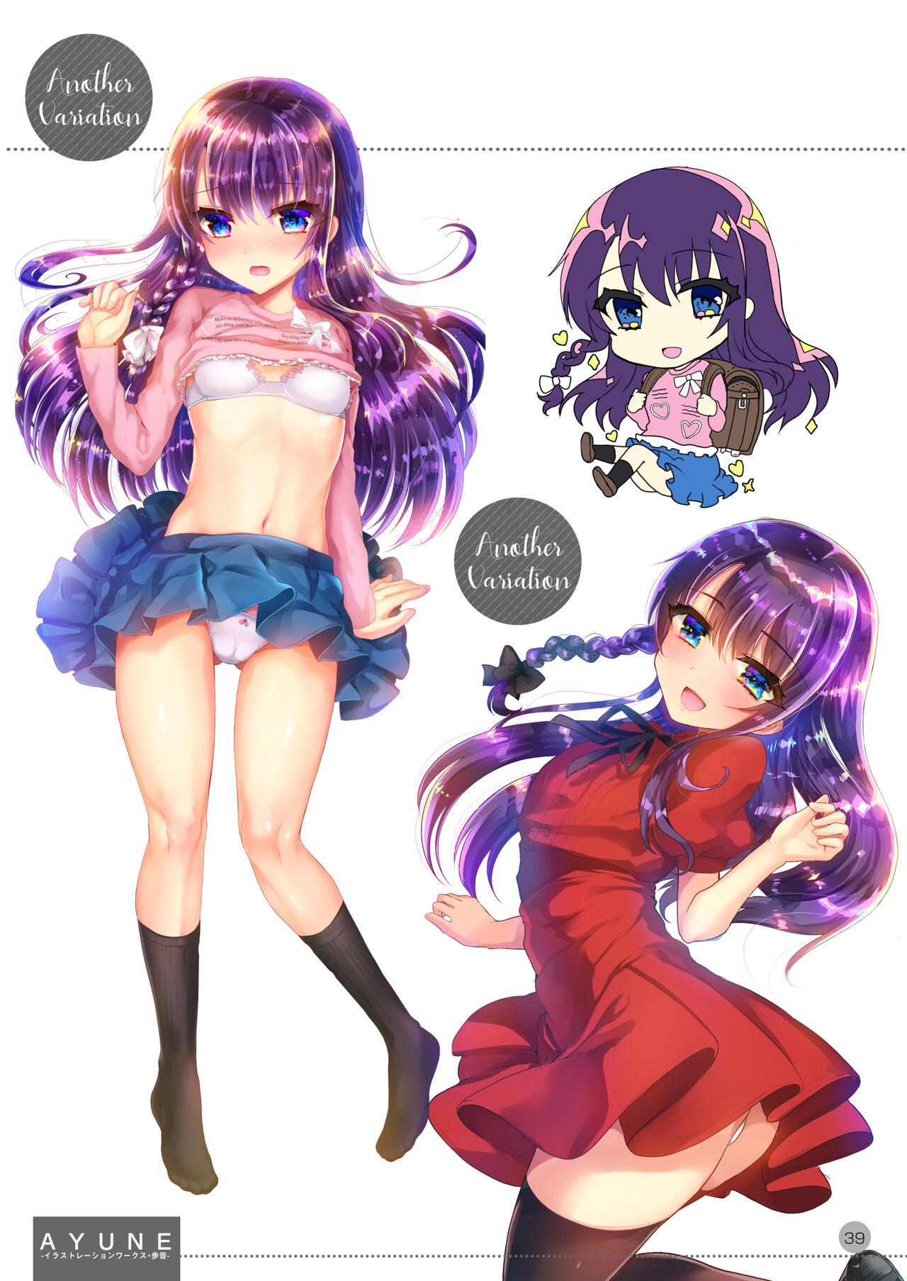 [Shimajiya (Shimaji)] Ayune-chan Choukyou Nisshi -Soushuuhen- [Chinese] [Digital] 364