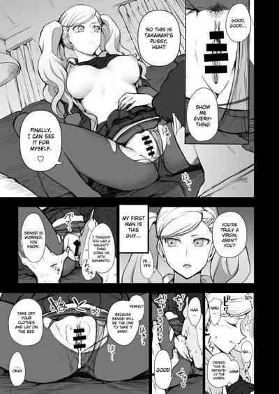 P5: A World Without the Protagonist - Ann's IF 1
