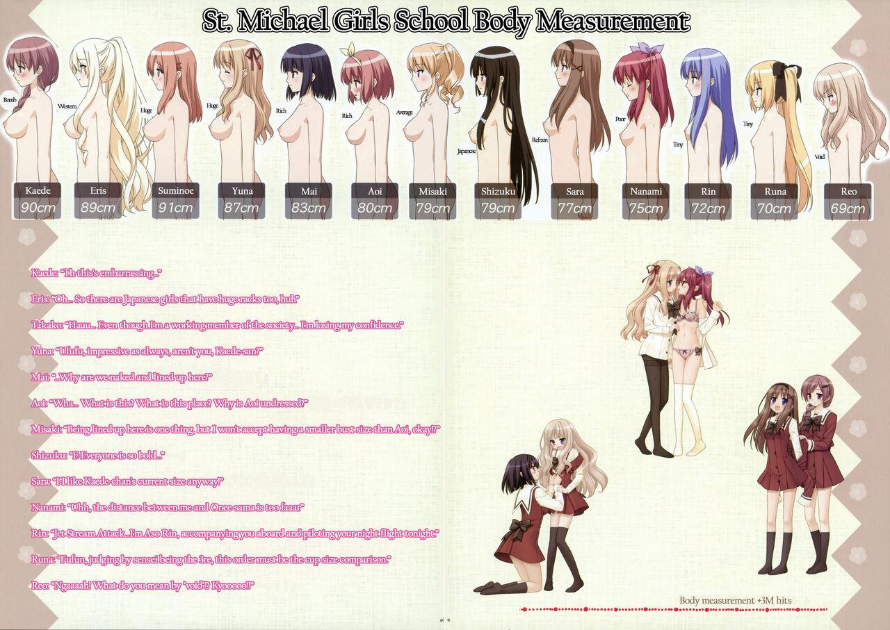 Sono Hanabira ni Kuchizuke wo - Artworks - Page 59