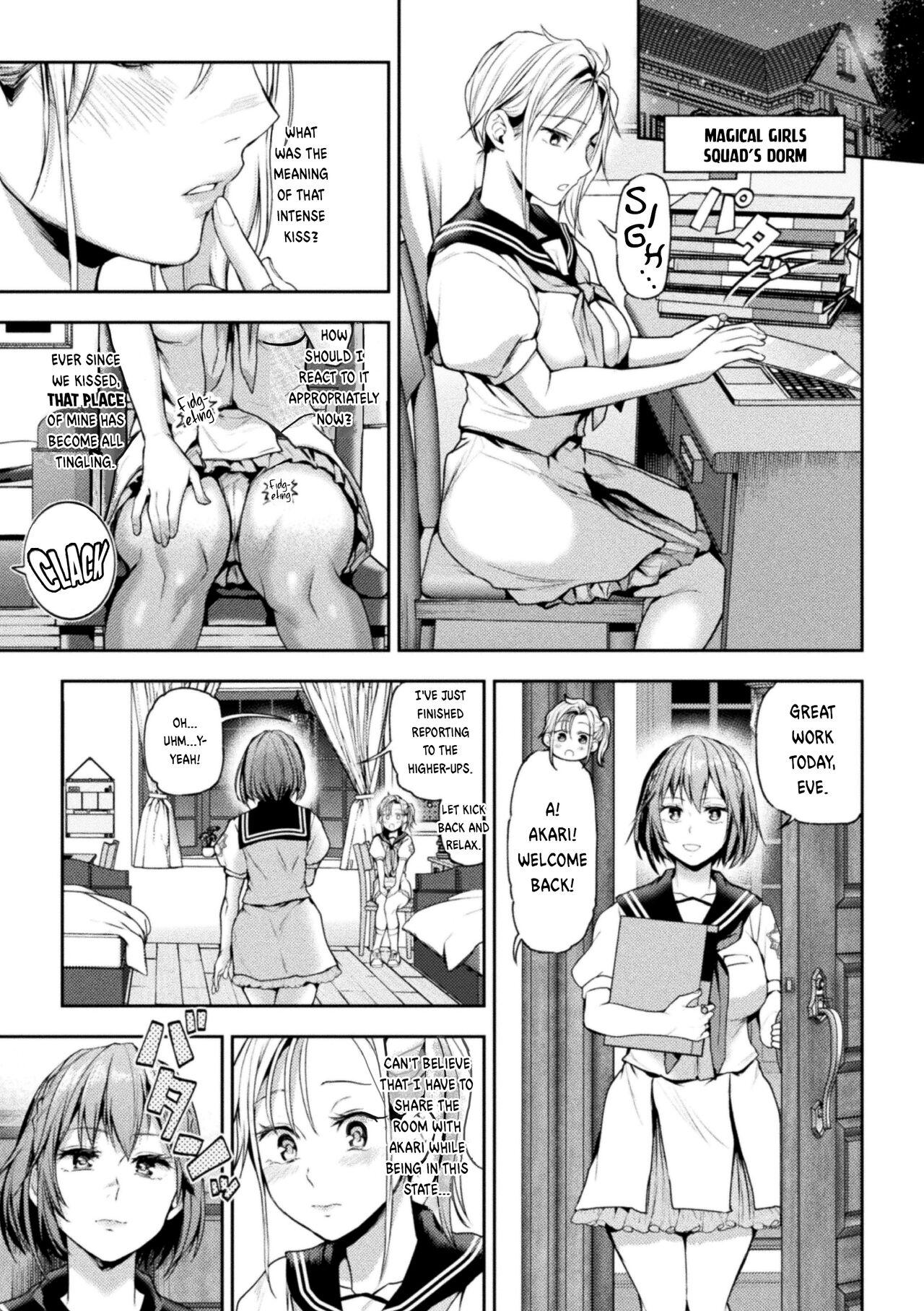 Milfporn Eigyou Mahou Shoujo ga Kiss Shitara Ch. 1 | When Magical Girls Kiss Chapter 1 Doggy - Page 11