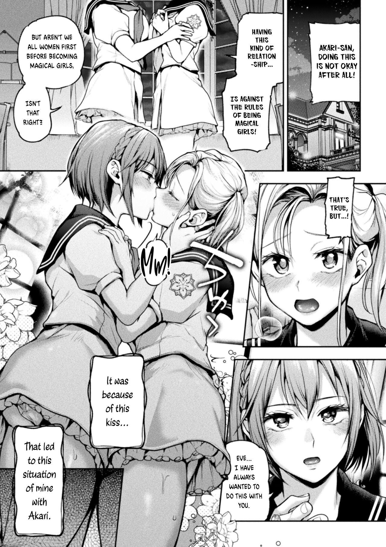 Milfporn Eigyou Mahou Shoujo ga Kiss Shitara Ch. 1 | When Magical Girls Kiss Chapter 1 Doggy - Page 3