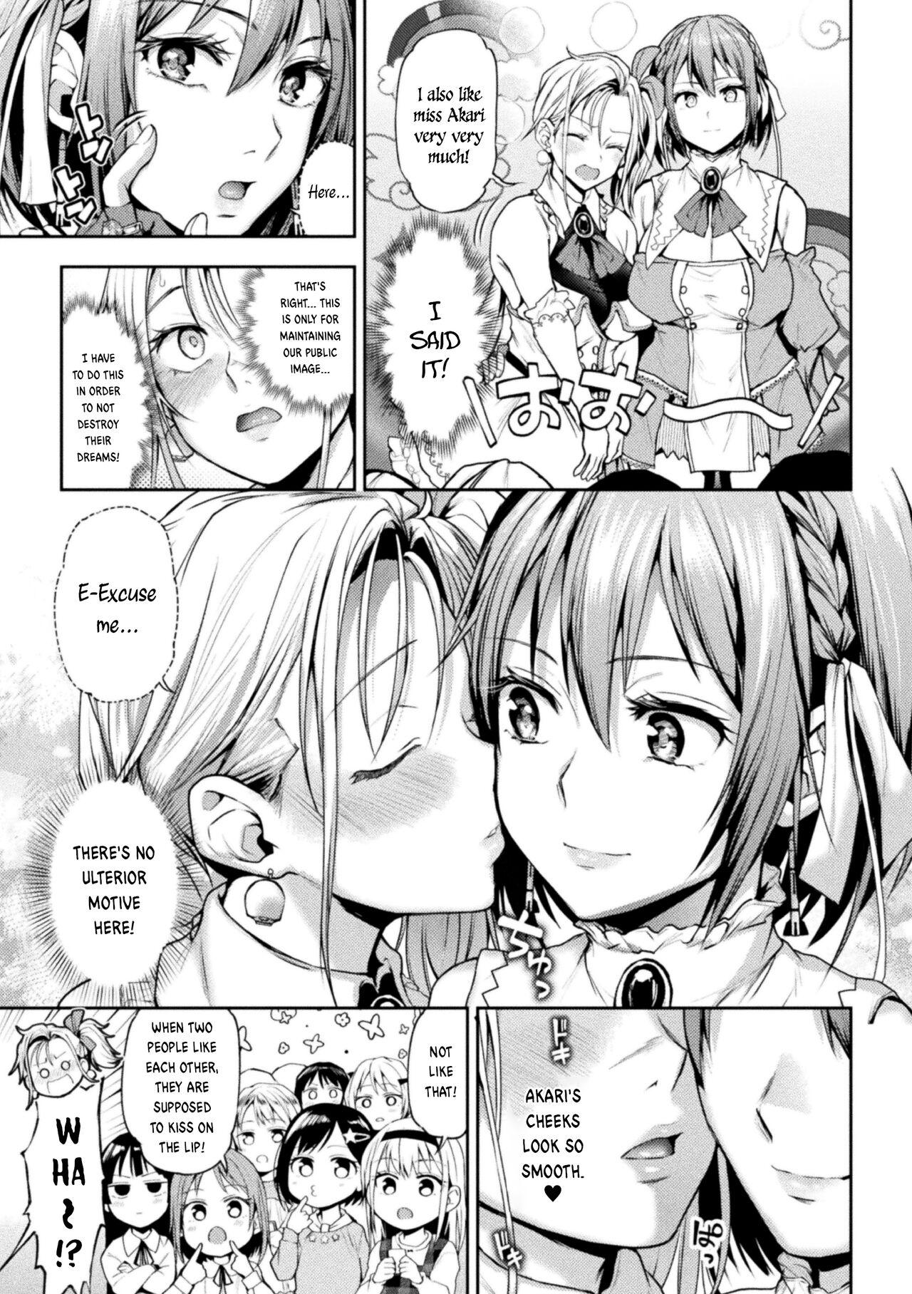 Milfporn Eigyou Mahou Shoujo ga Kiss Shitara Ch. 1 | When Magical Girls Kiss Chapter 1 Doggy - Page 7