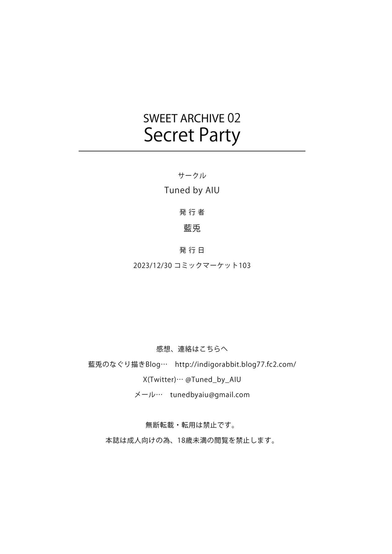 Secret Party 22