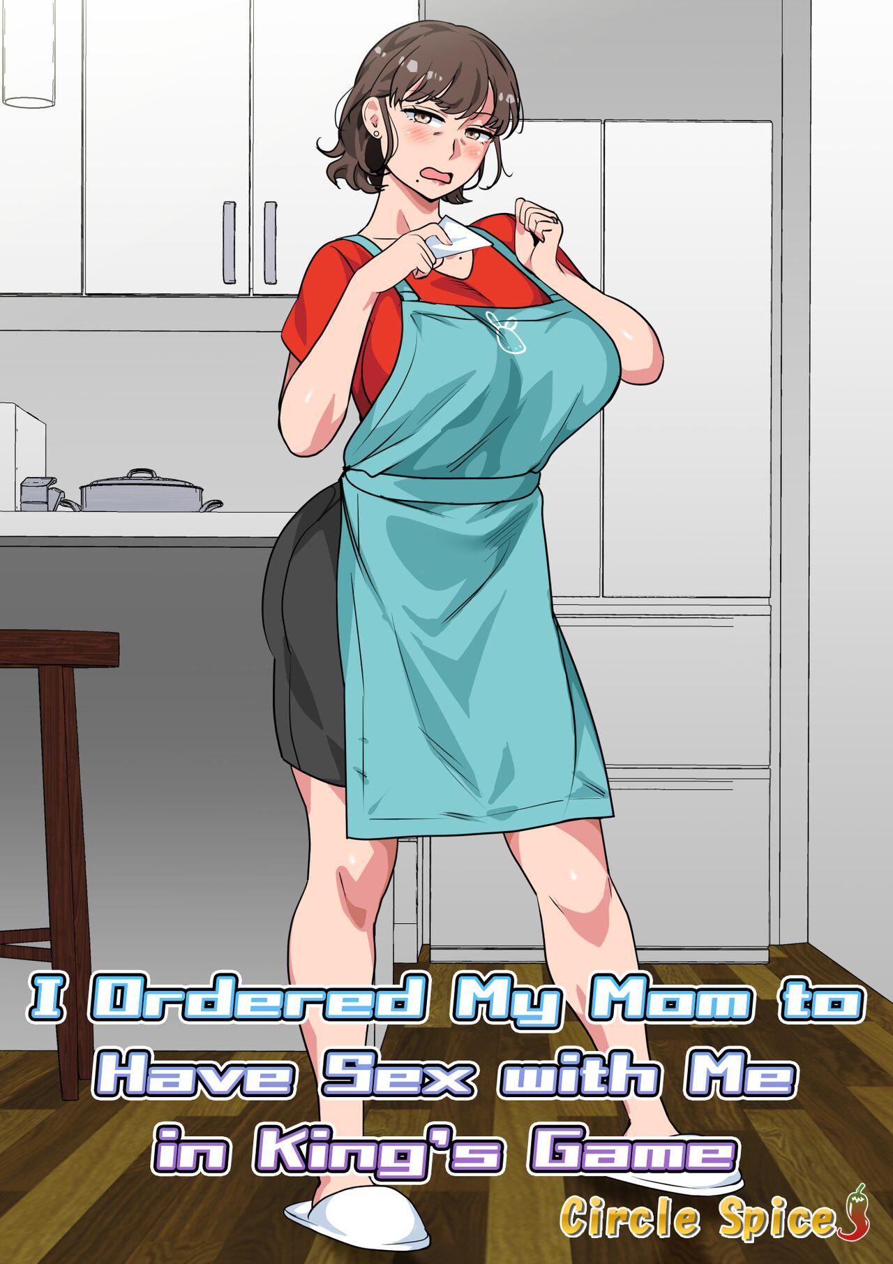 Workout Ousama Game no Meirei de Haha to Sex Shita Hanashi | I Ordered My Mom to Have Sex with Me in King's Game - Original Riding - Picture 2