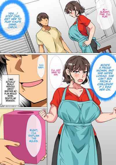 Ousama Game no Meirei de Haha to Sex Shita Hanashi | I Ordered My Mom to Have Sex with Me in King's Game 8