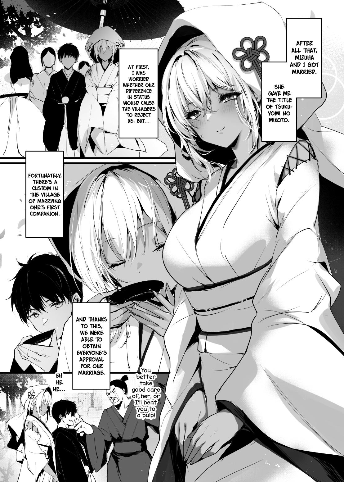 Hebigami no Miko San 5