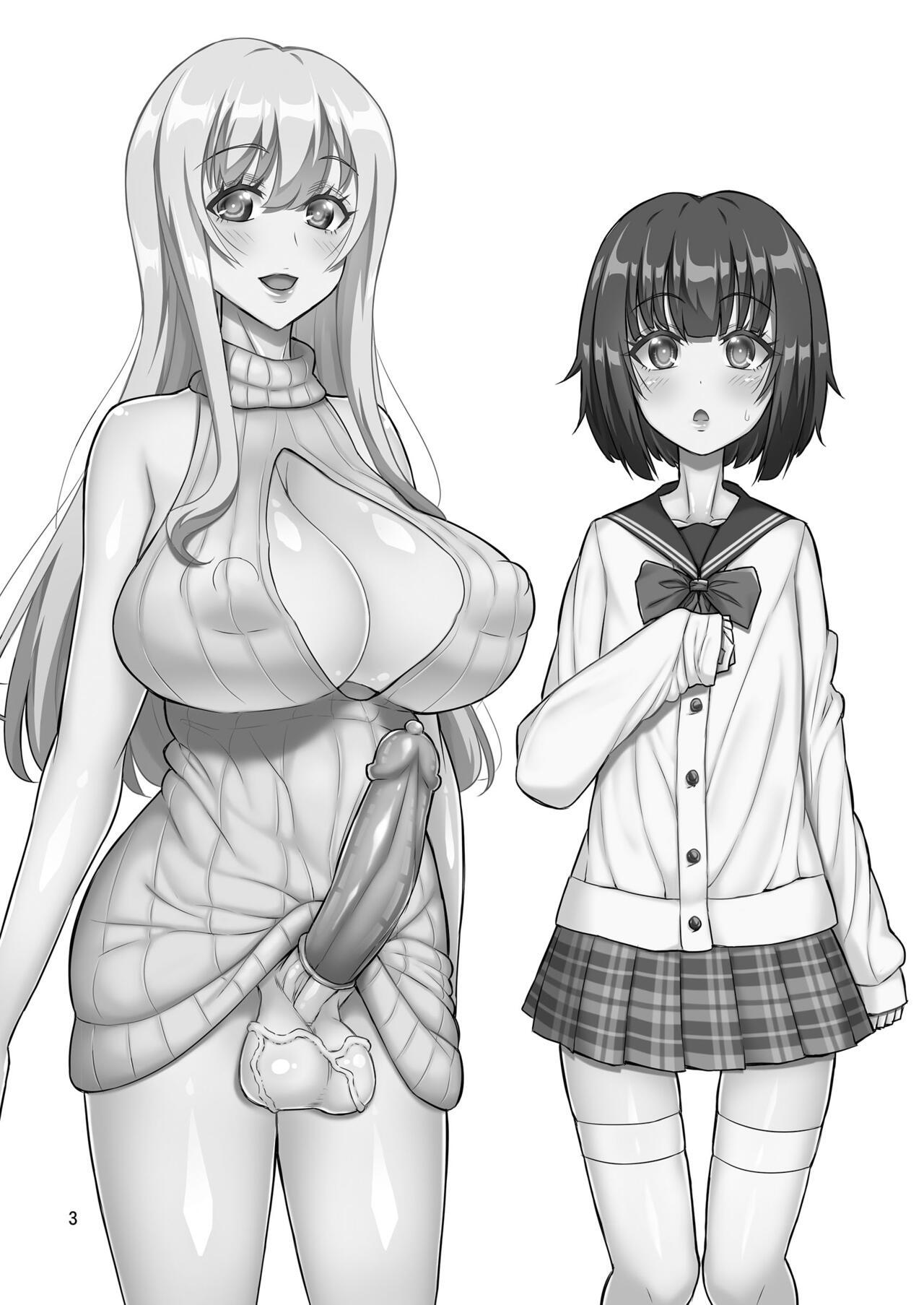 Futanari Onee-san ga Uraaka Otokonoko o Hentai Maso Mesu ni Otoshichaimasu 1