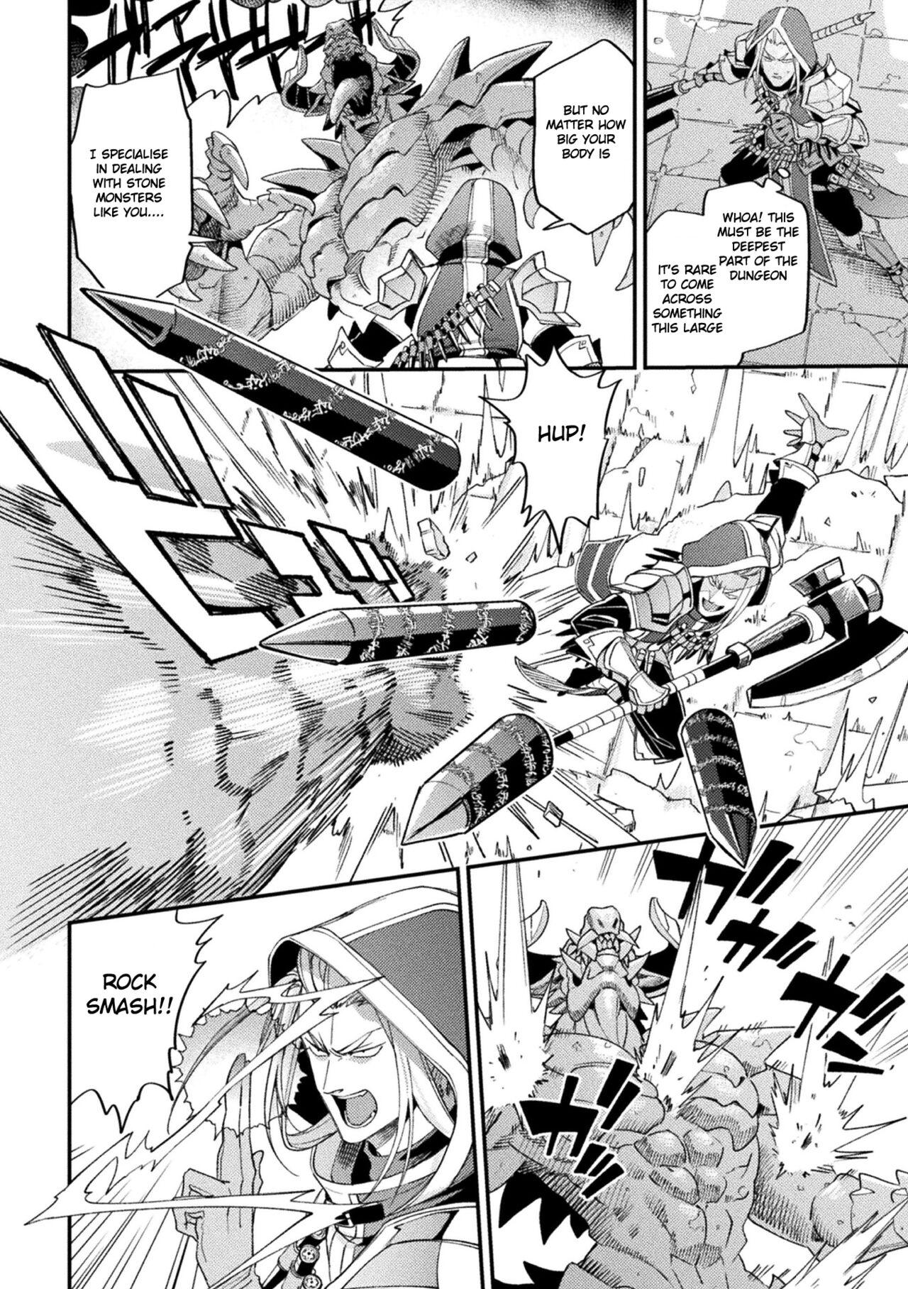Swinger Inju no Magai | Evil Armor Analfucking - Page 6