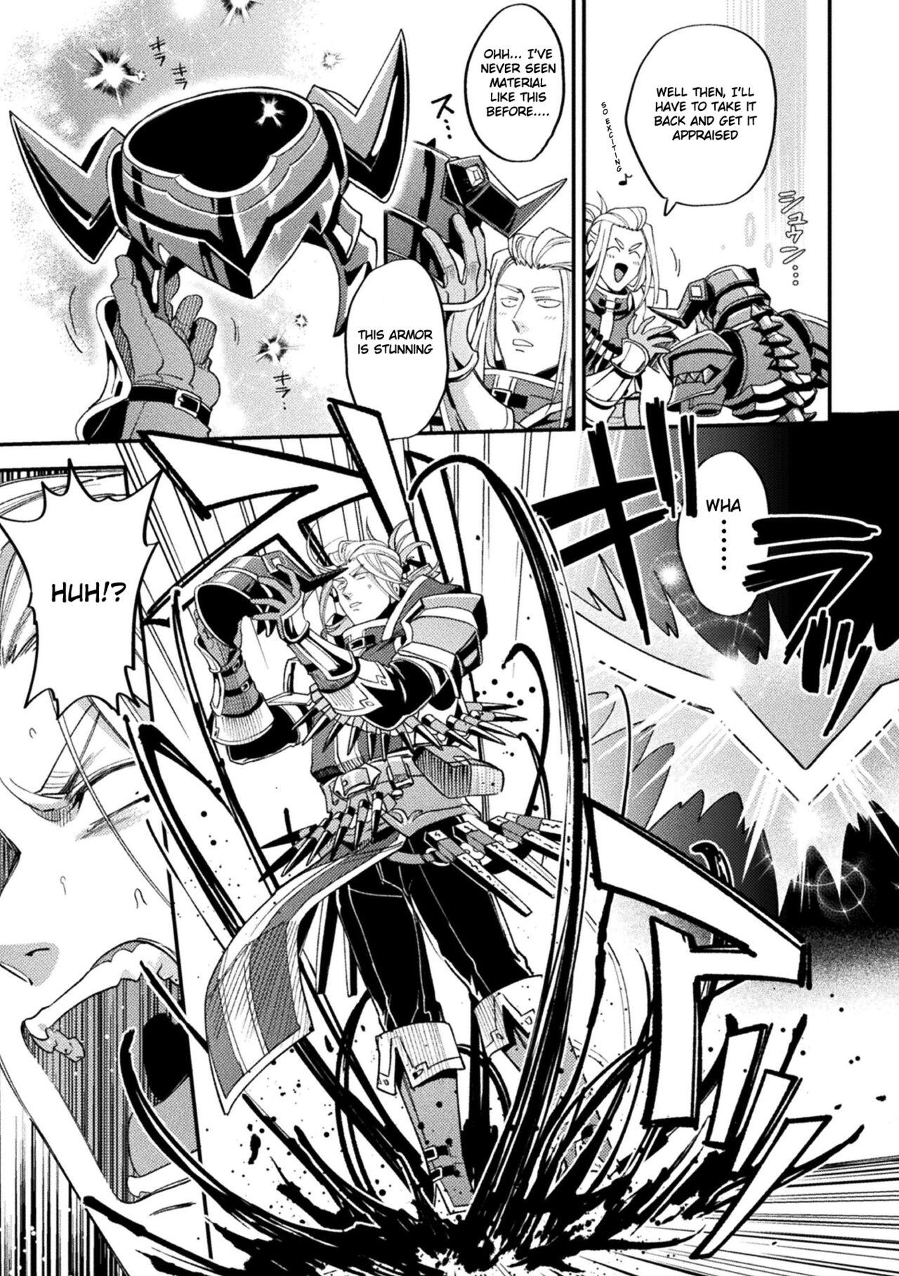 Swinger Inju no Magai | Evil Armor Analfucking - Page 9