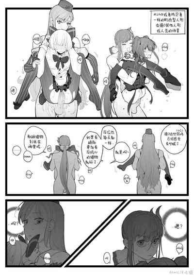 01~03 WORKS 4
