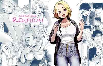 Unfruitious Reunion | Saikai Tsuzuri | 再会っつり 0