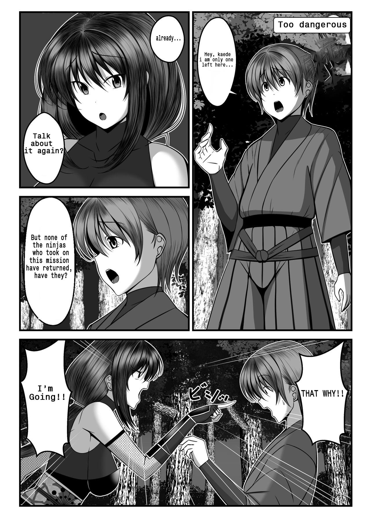 Kunoichi Kaede no Uragiri, Tasuke ni Itta Osananajimi wa Sude ni Boku Igai no Otoko ni Somerarete Ita... 3