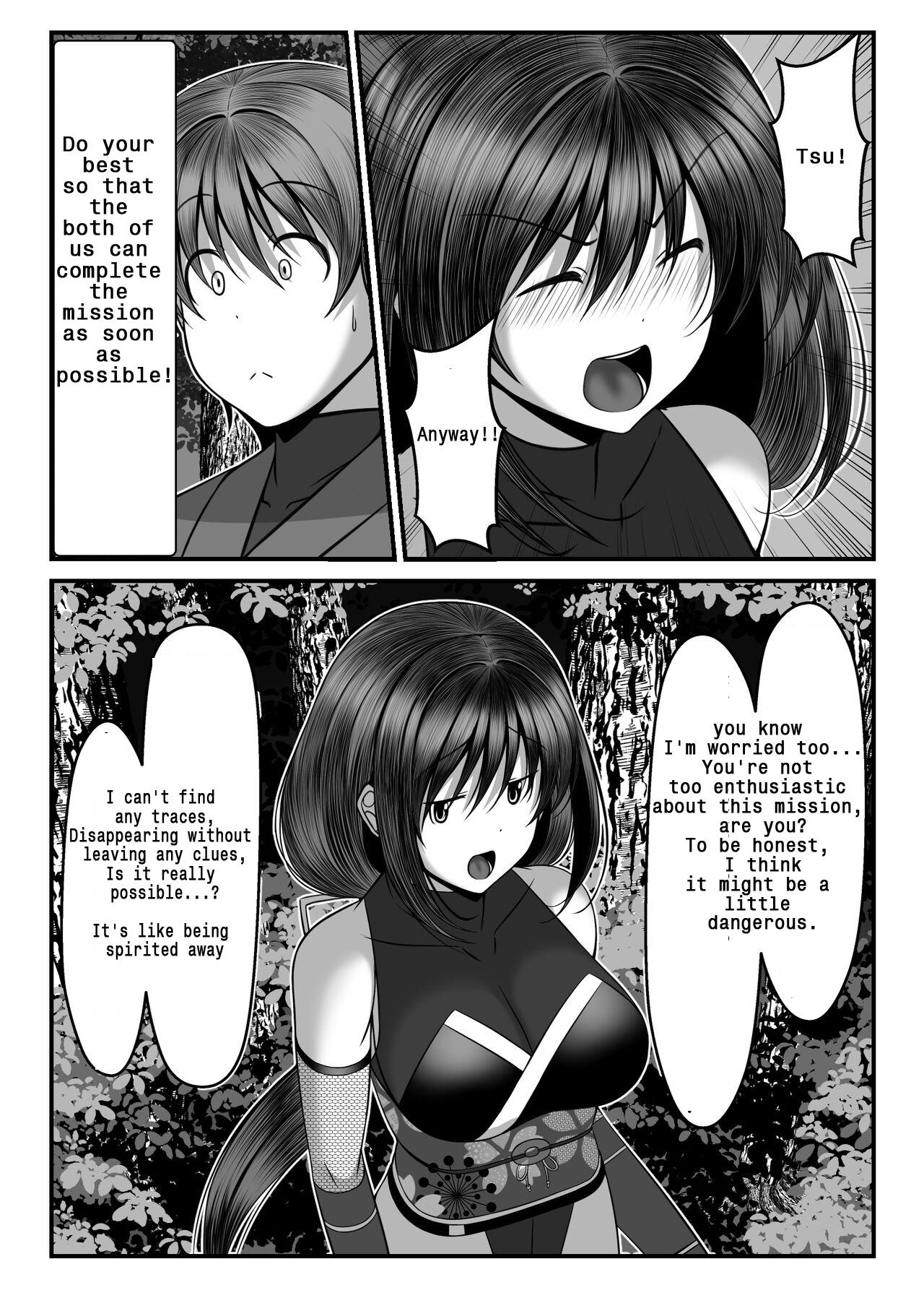 Kunoichi Kaede no Uragiri, Tasuke ni Itta Osananajimi wa Sude ni Boku Igai no Otoko ni Somerarete Ita... 5