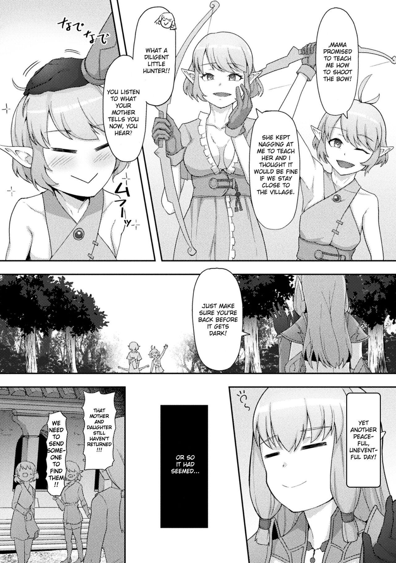 [Gotarou] Seishokuju ~Tsukuri Kaerareru Elf-tachi~ Zenpen (Kukkoro Heroines Vol. 26) [English] [FROGREGATION] [Digital] 3