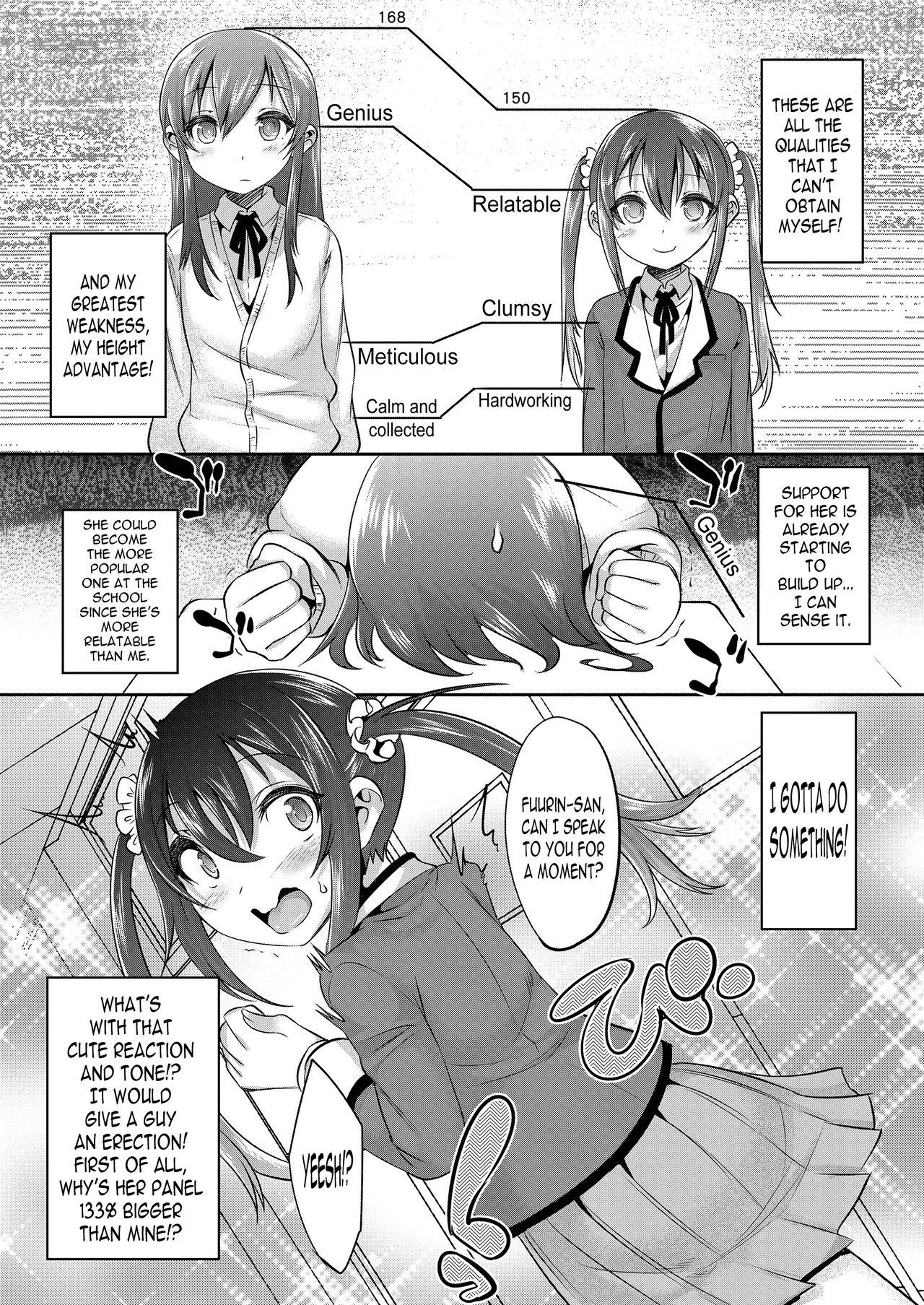 Princess Taker - Page 4