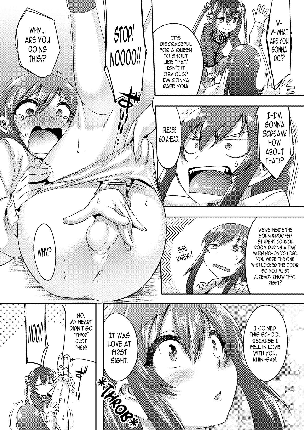 Princess Taker - Page 8