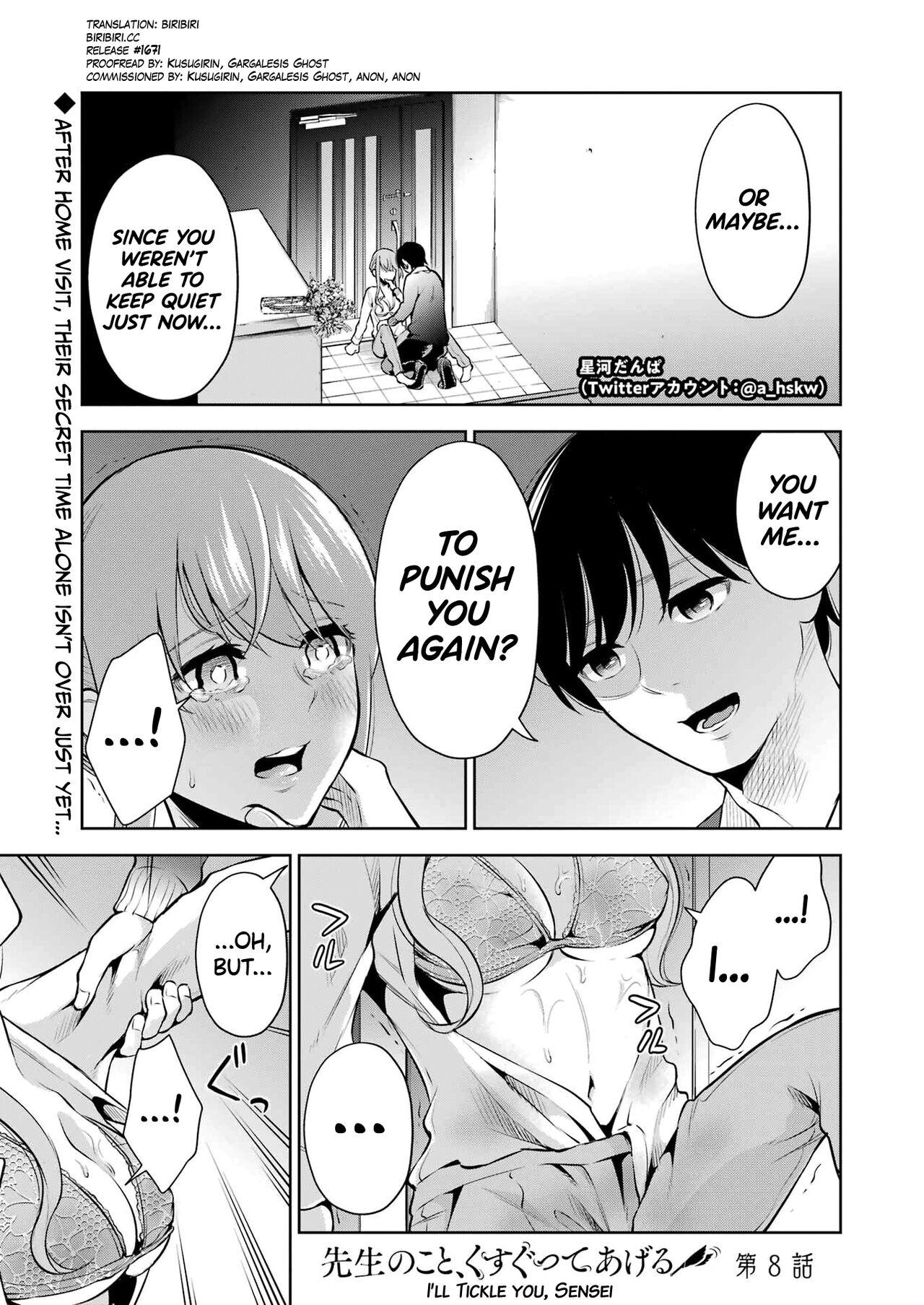 Sensei No Koto, Kusugutte Ageru Vol.1 189