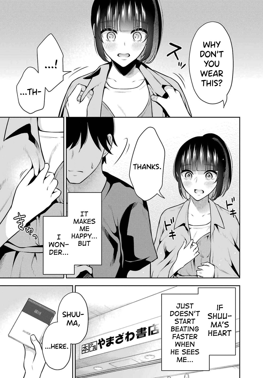 Sensei No Koto, Kusugutte Ageru Vol.2 14