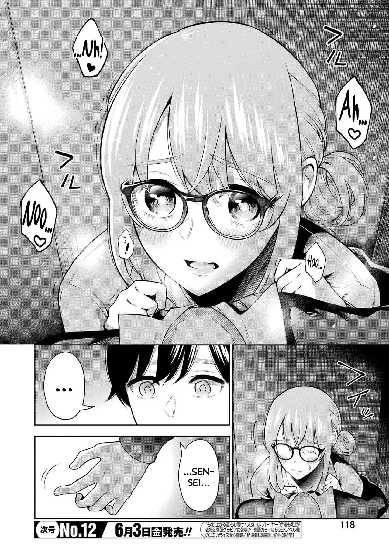 Sensei No Koto, Kusugutte Ageru Vol.2 149