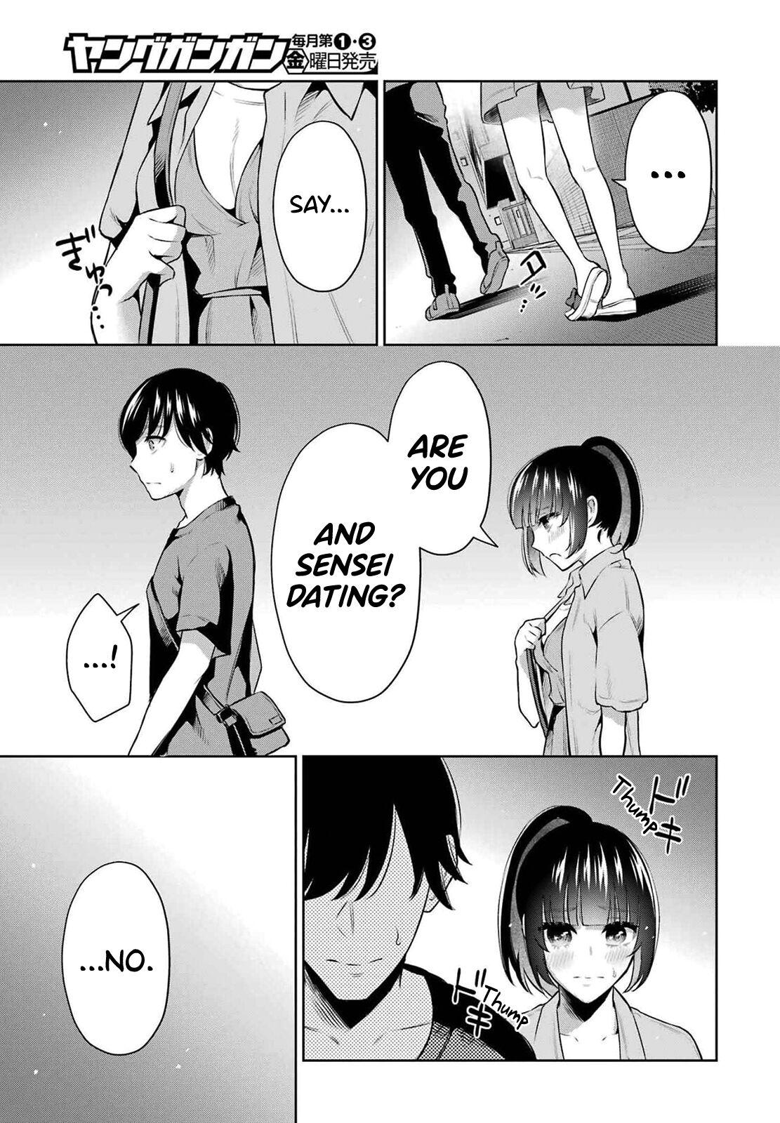 Sensei No Koto, Kusugutte Ageru Vol.2 40