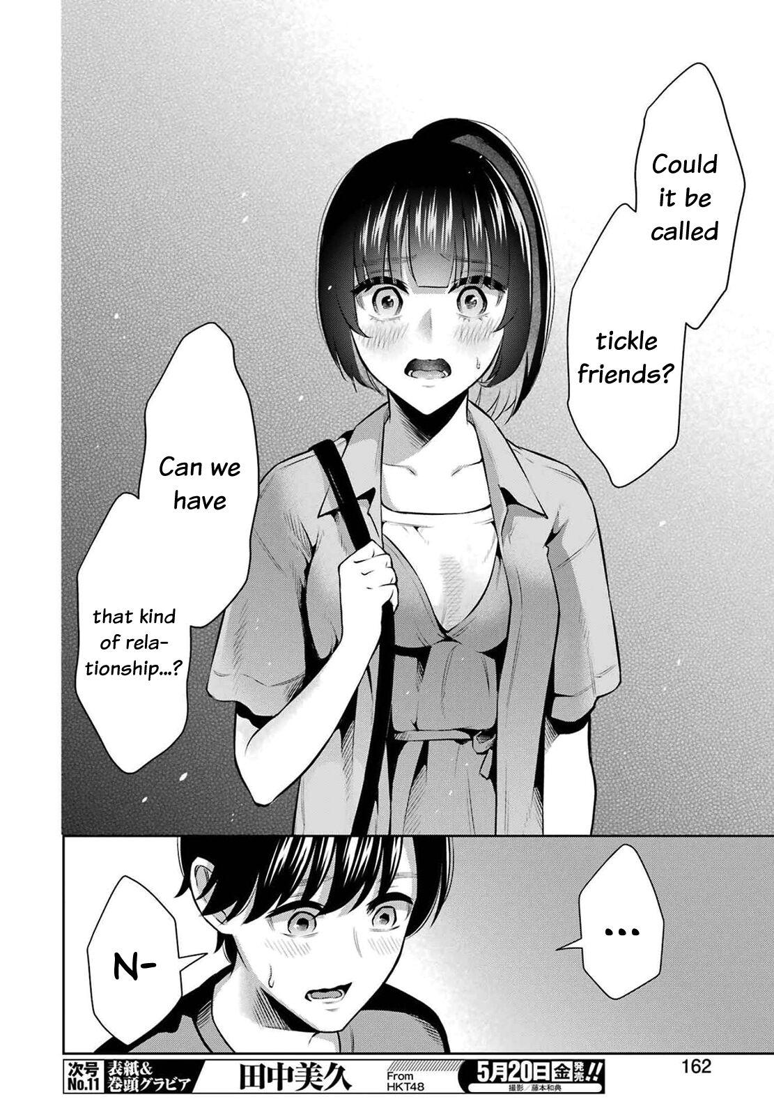 Sensei No Koto, Kusugutte Ageru Vol.2 43