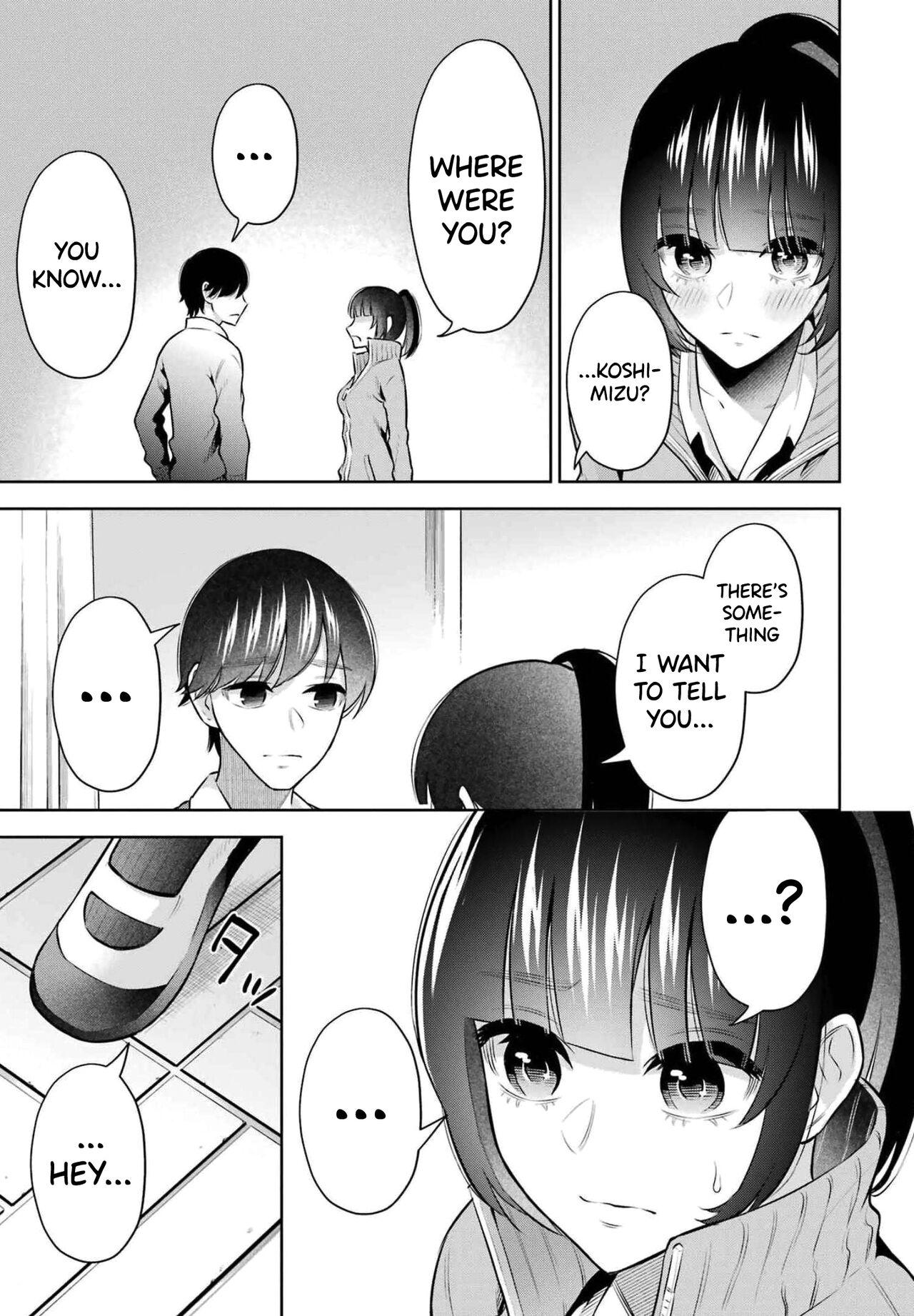 Sensei No Koto, Kusugutte Ageru Vol.2 66