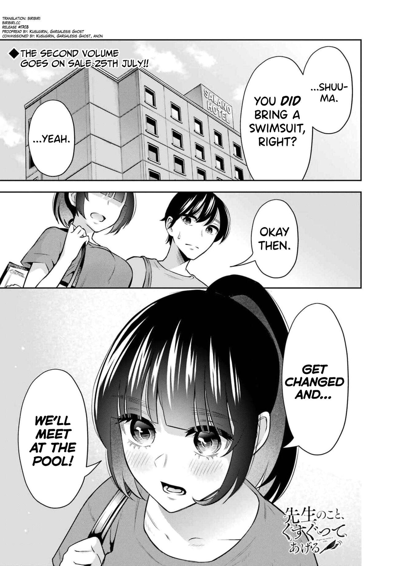 Sensei No Koto, Kusugutte Ageru Vol.2 70