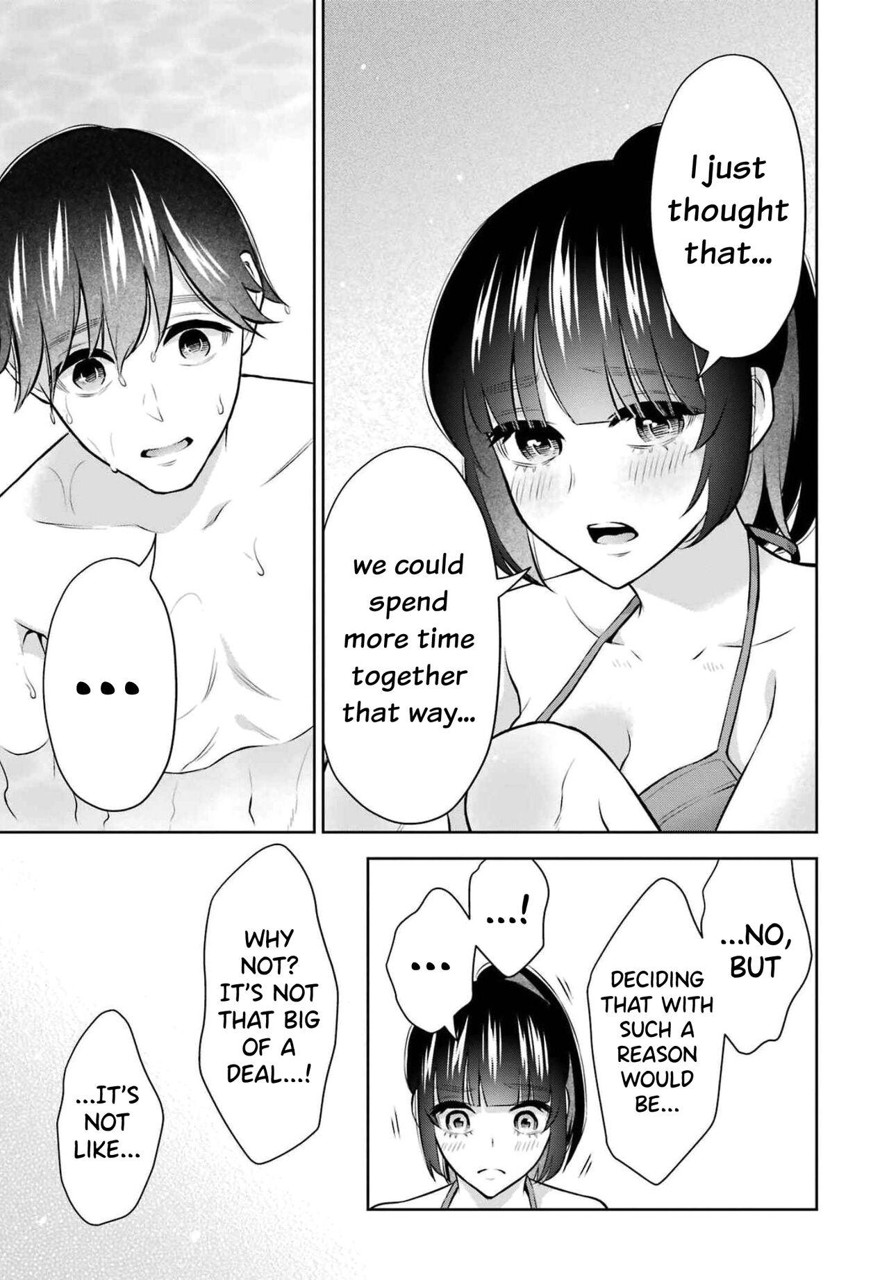 Sensei No Koto, Kusugutte Ageru Vol.2 76