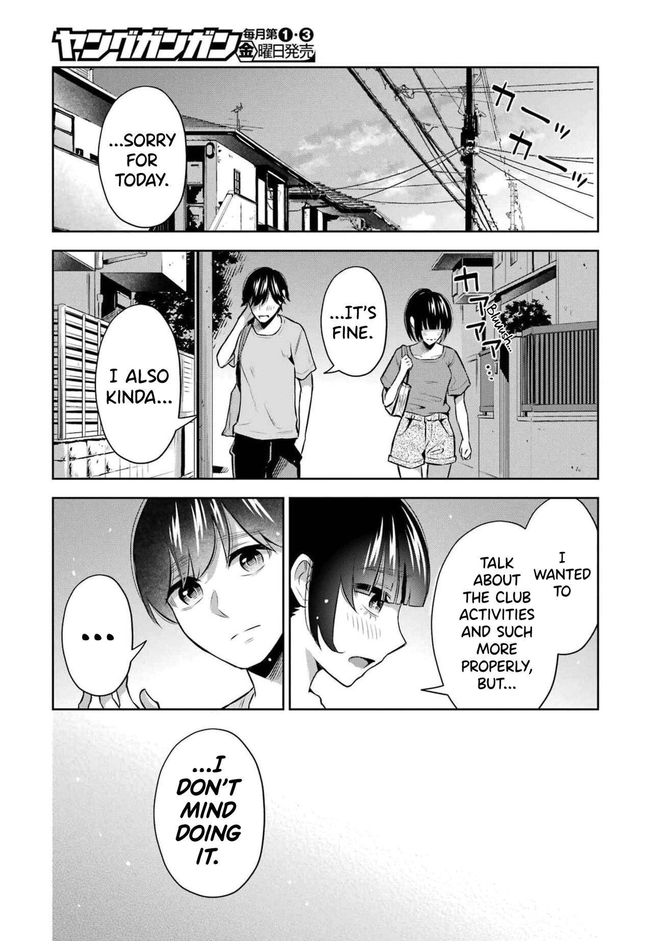 Sensei No Koto, Kusugutte Ageru Vol.2 90