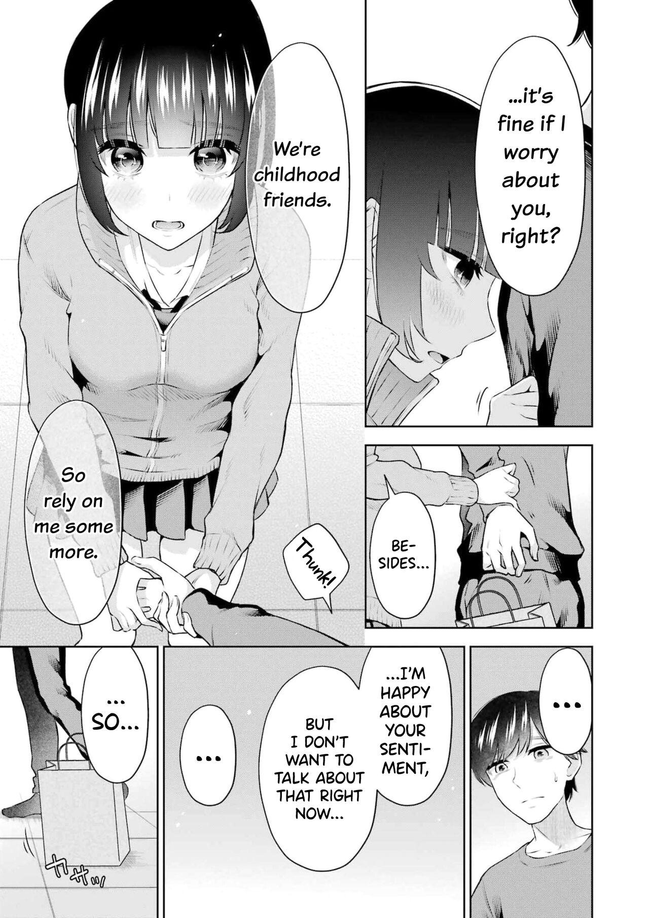 Sensei No Koto, Kusugutte Ageru Vol.3 123