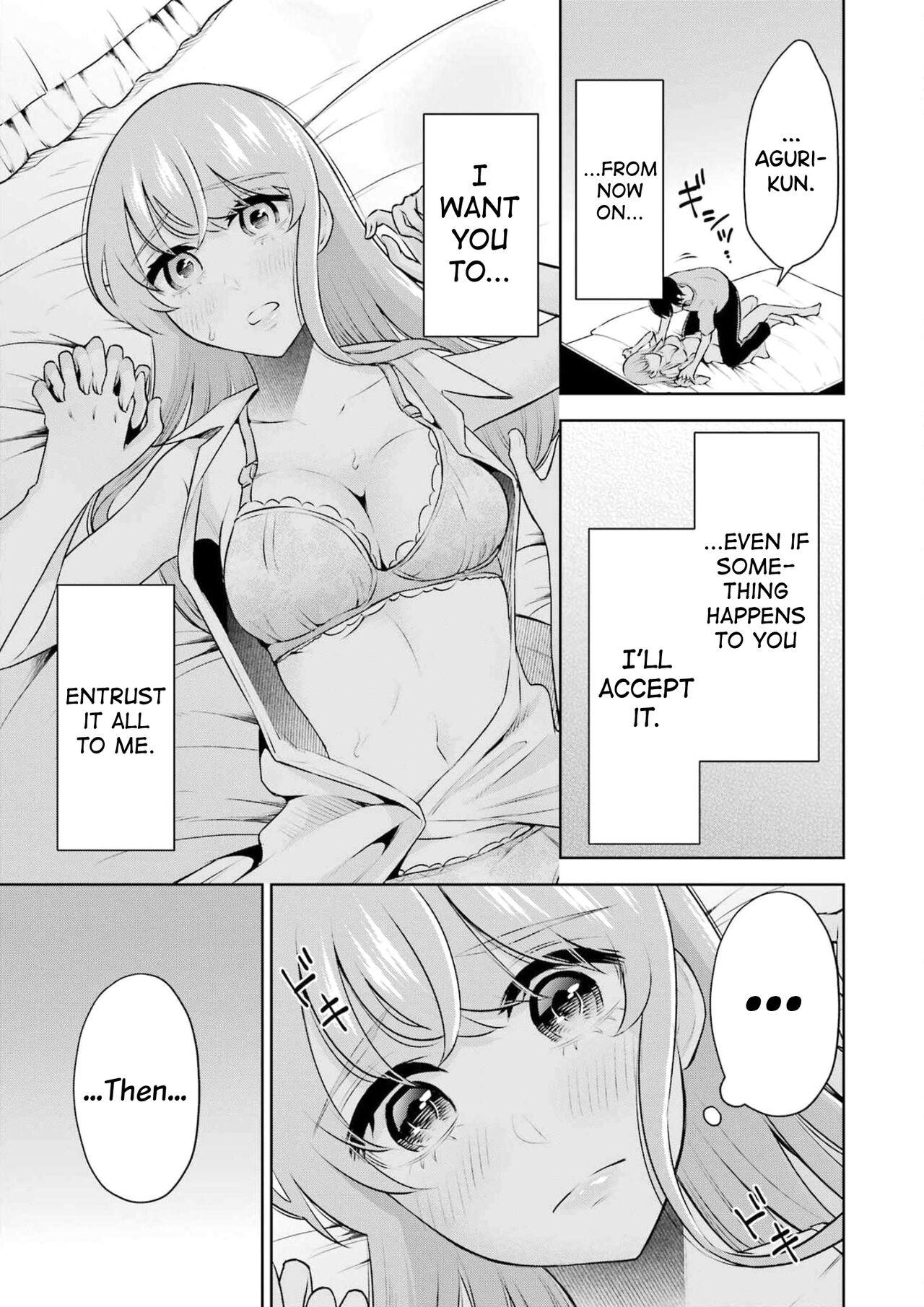 Sensei No Koto, Kusugutte Ageru Vol.3 69