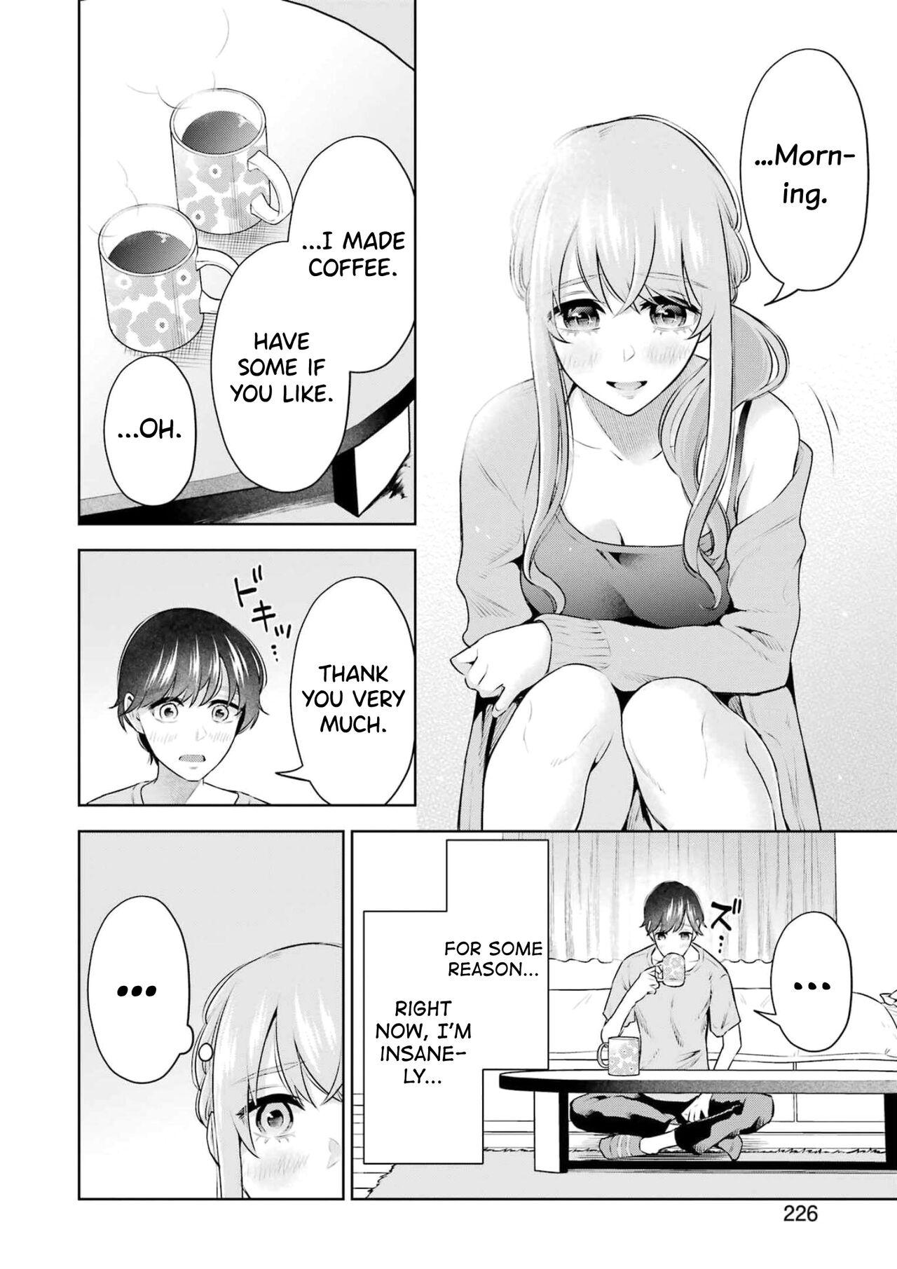 Sensei No Koto, Kusugutte Ageru Vol.3 86