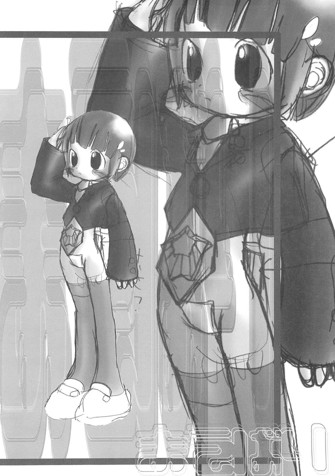 maebari DES - Page 14