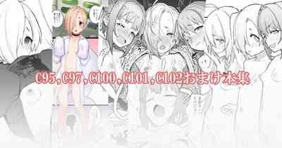 C95, C97, C100, C101, C102 no Comike Omake Oribonshuu 0