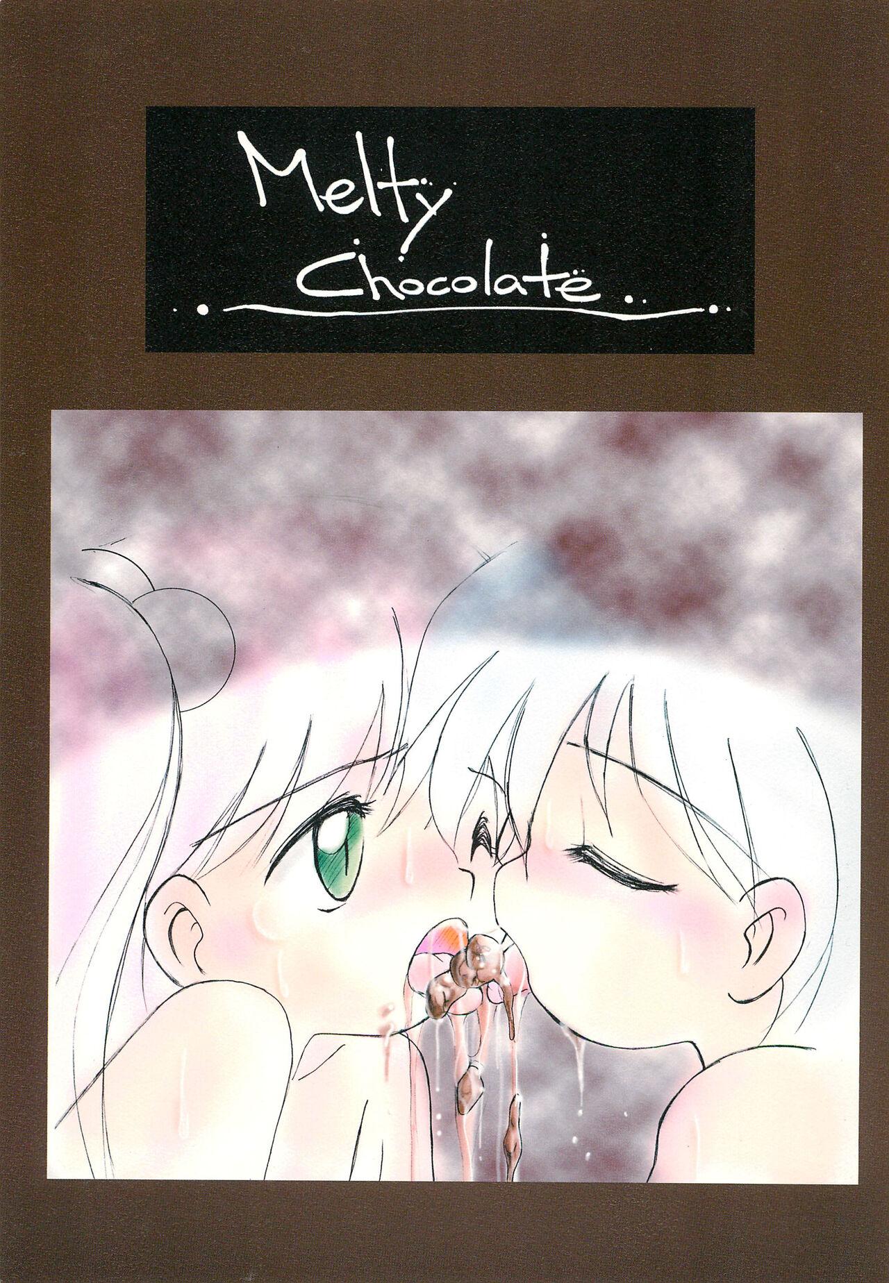 Melty Chocolate (C52) [めるちょこ (よろず)]  0